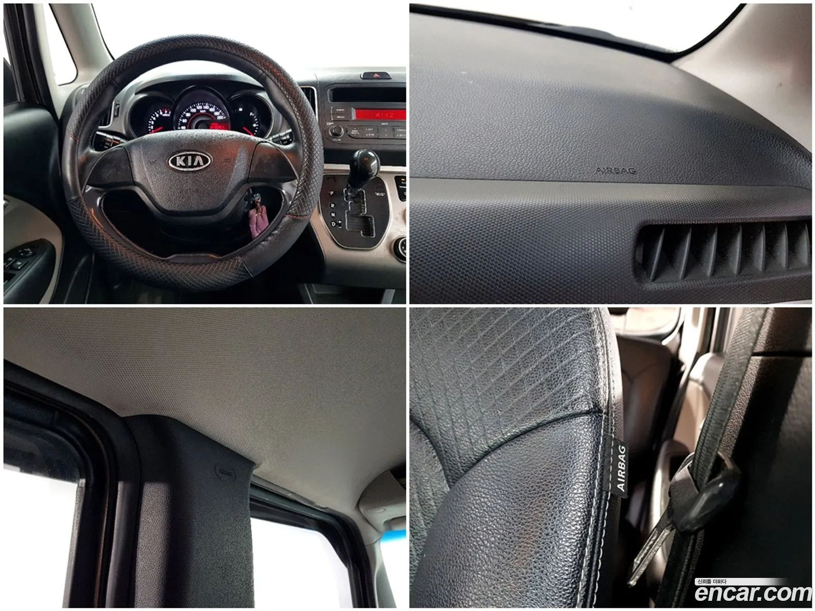 Kia Ray 2012 — 15