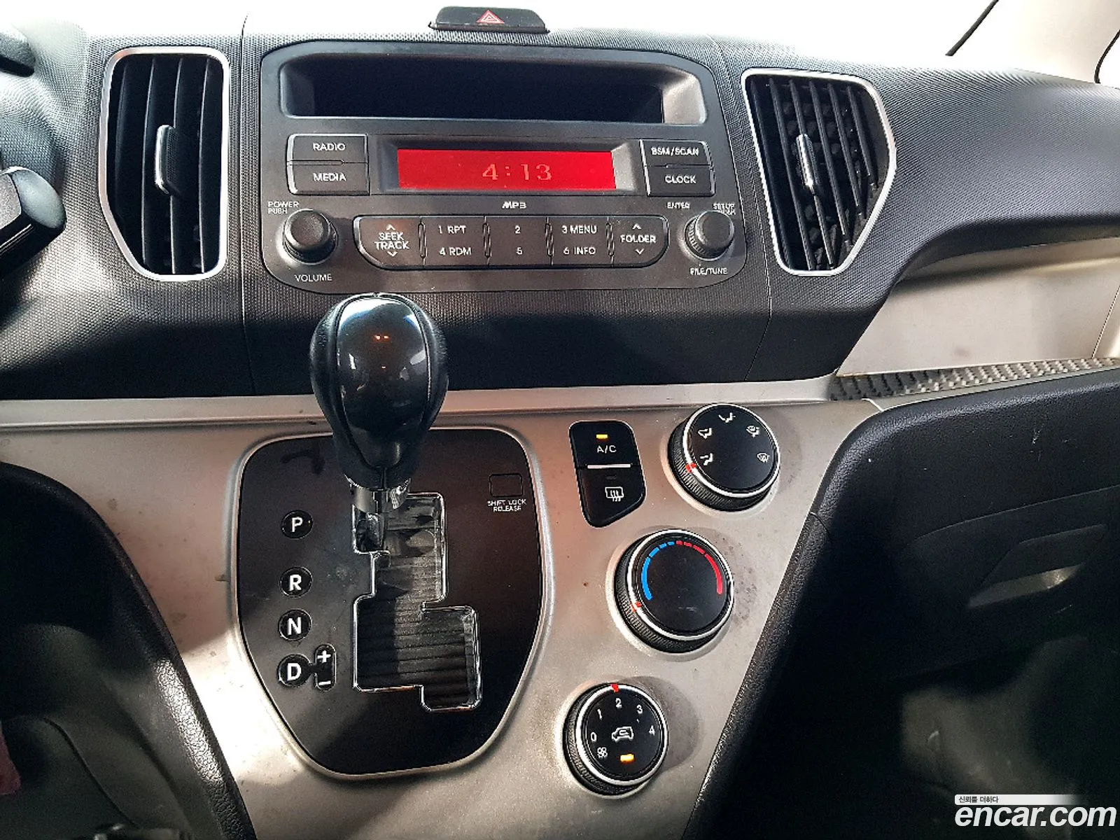 Kia Ray 2012 — 8