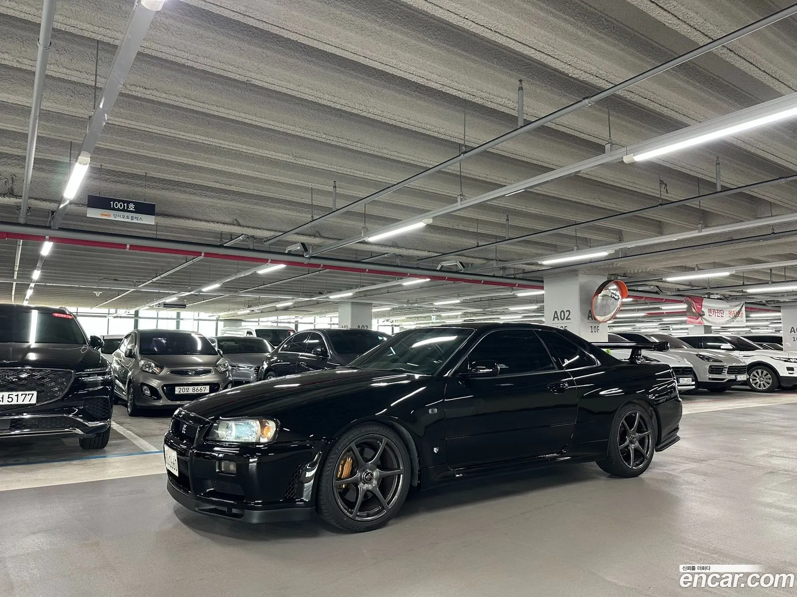 Nissan Skyline