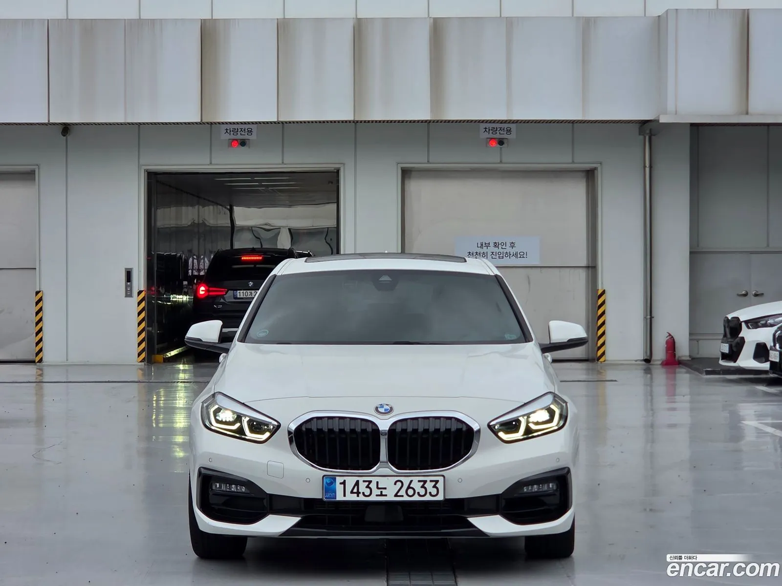 BMW 1 Series 2023 — 4
