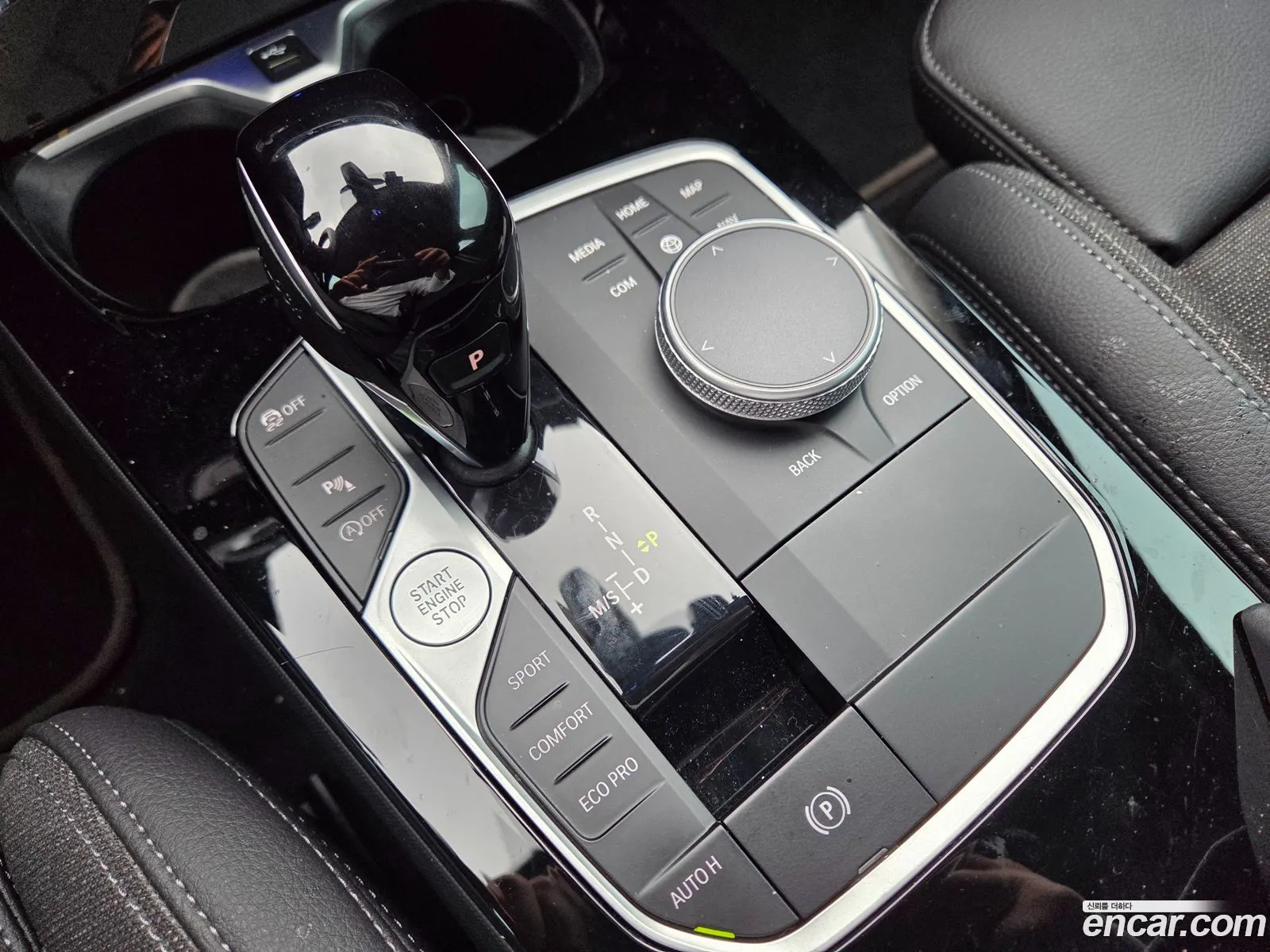 BMW 1 Series 2023 — 3