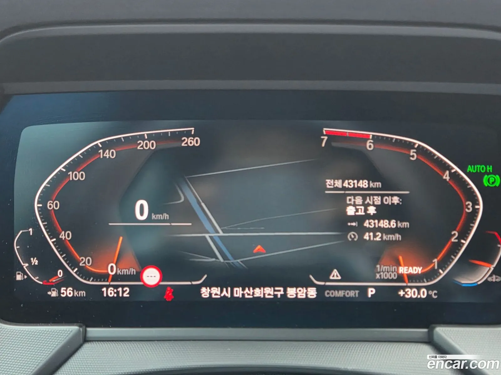 BMW 1 Series 2023 — 2