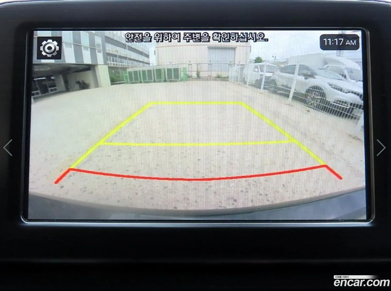 Hyundai Grandeur IG 2019 — 10