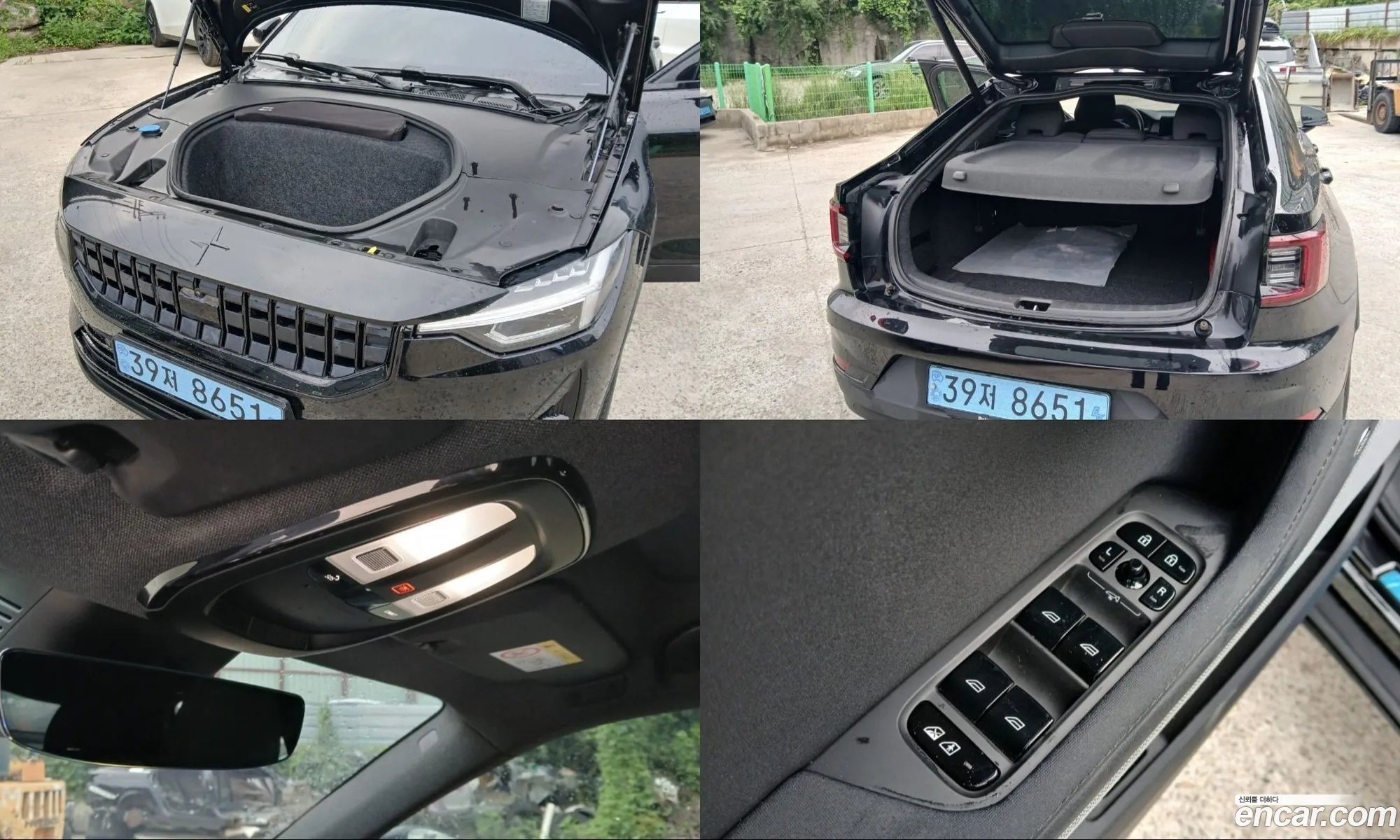 Polestar Polestar 2 2023 — 10