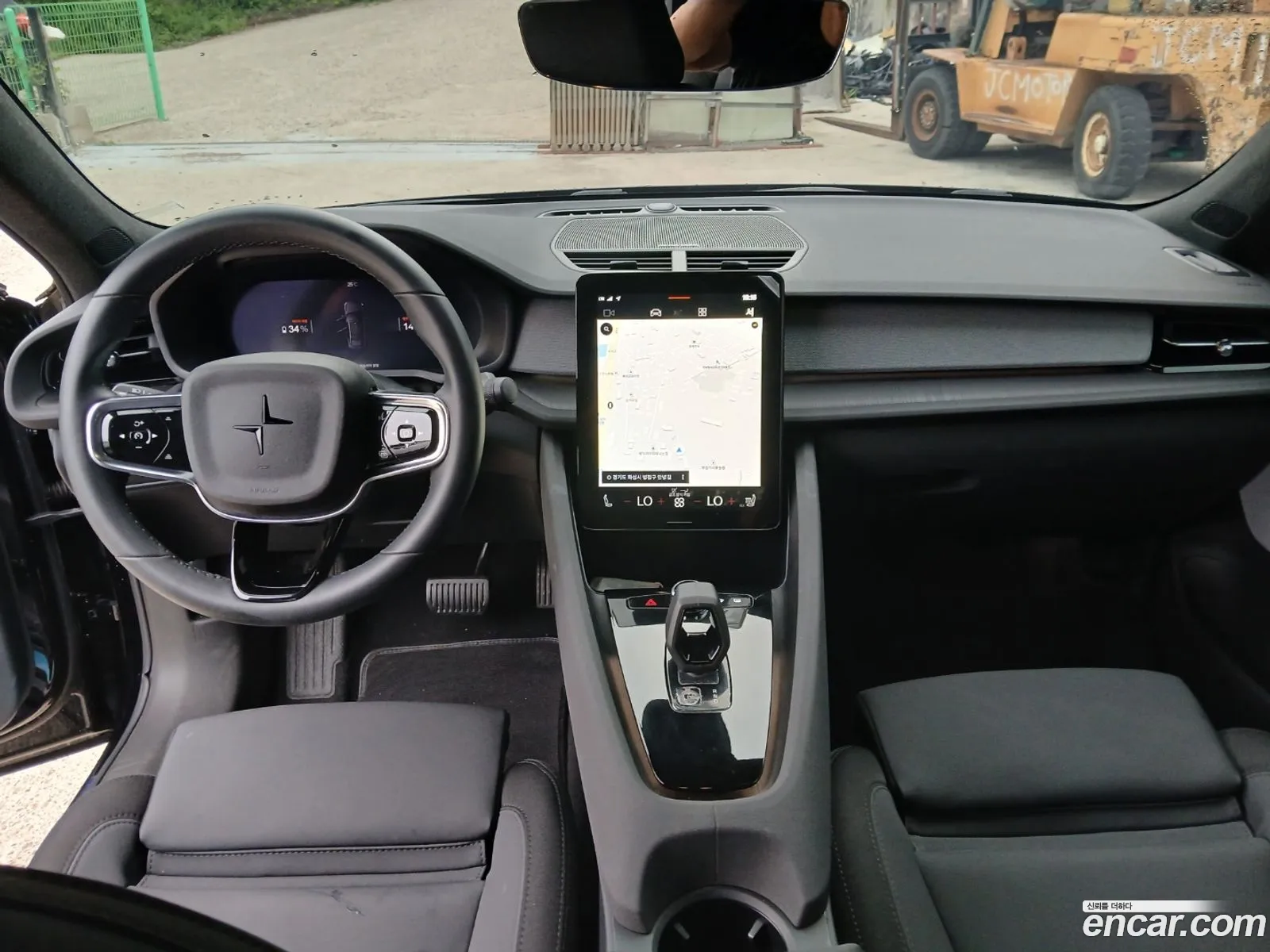 Polestar Polestar 2 2023 — 12