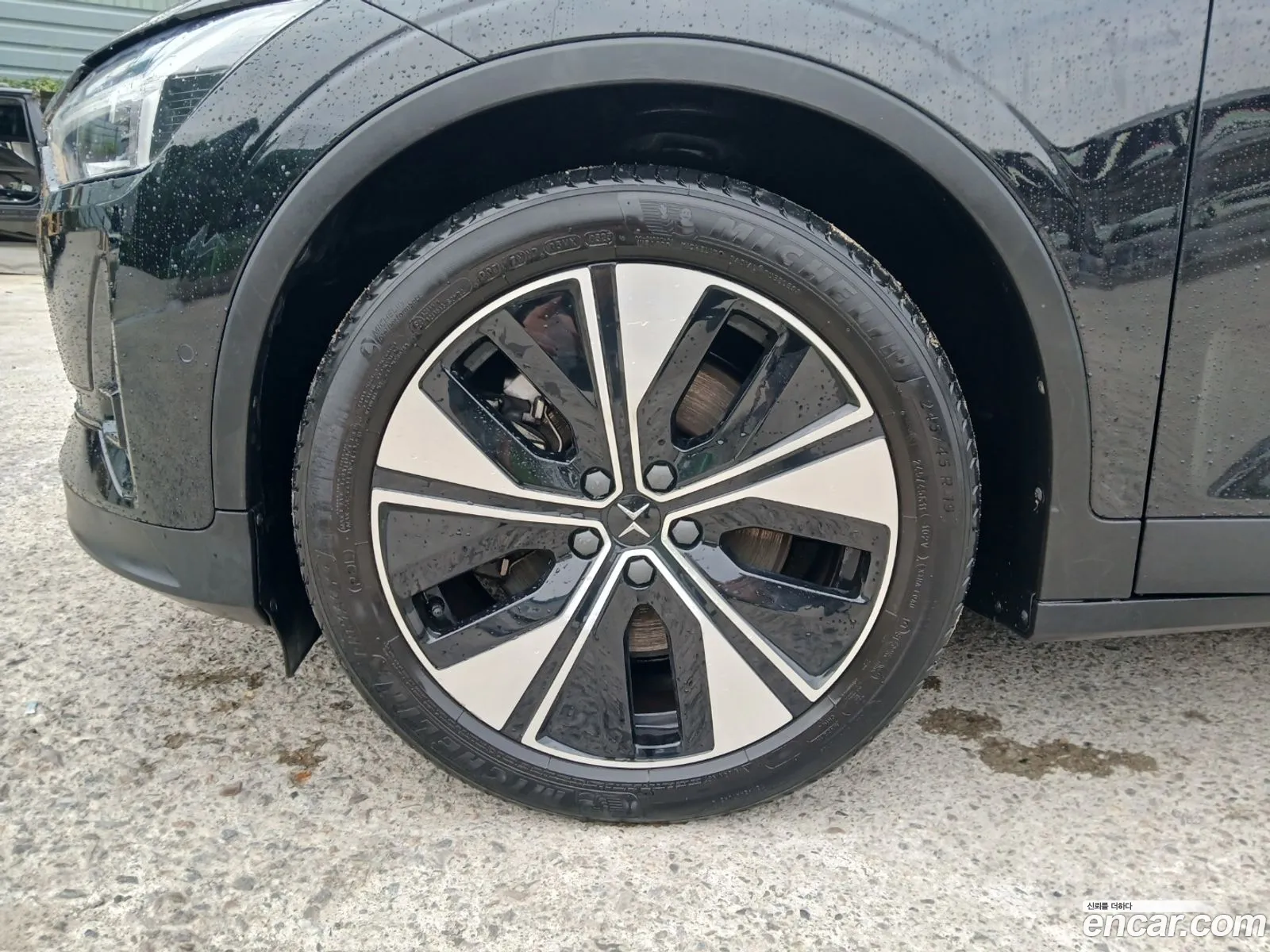 Polestar Polestar 2