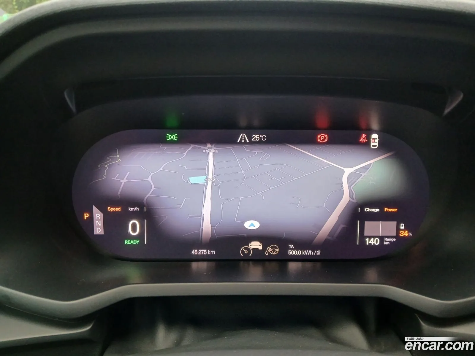 Polestar Polestar 2 2023 — 3