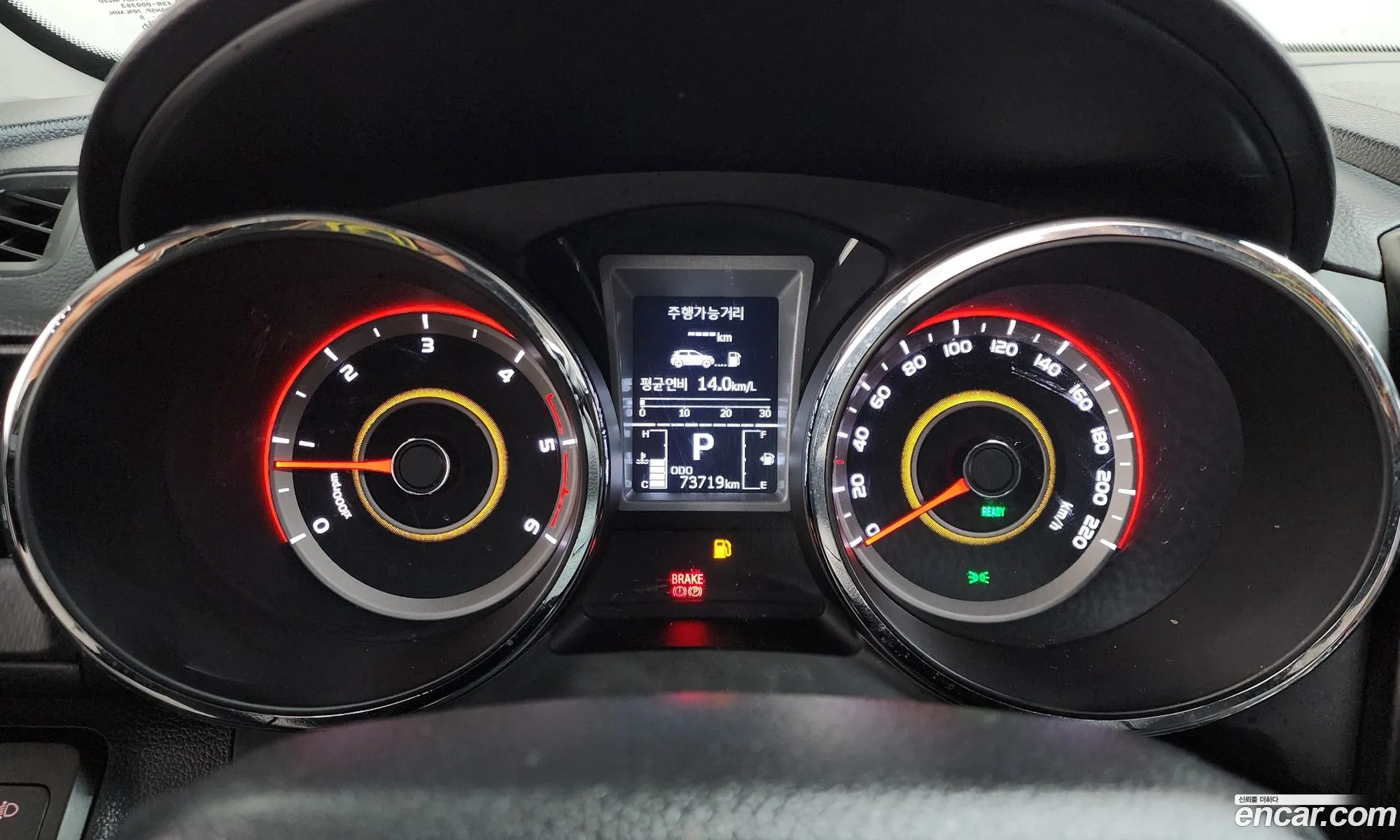 KG Mobility (SsangYong) Tivoli Air 2019 — 16