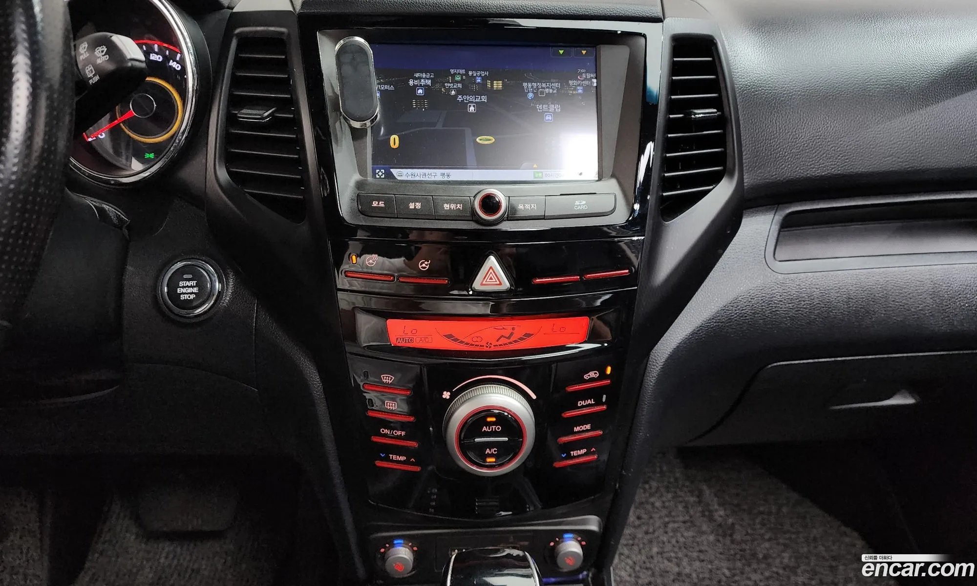 KG Mobility (SsangYong) Tivoli Air 2019 — 23