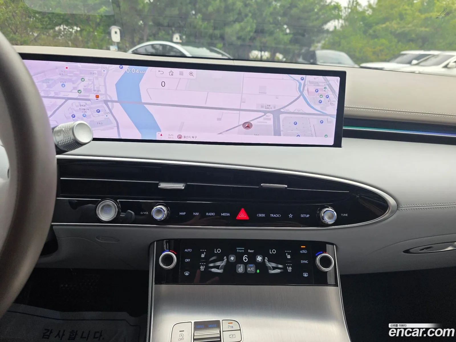 Genesis GV70 2024 — 3