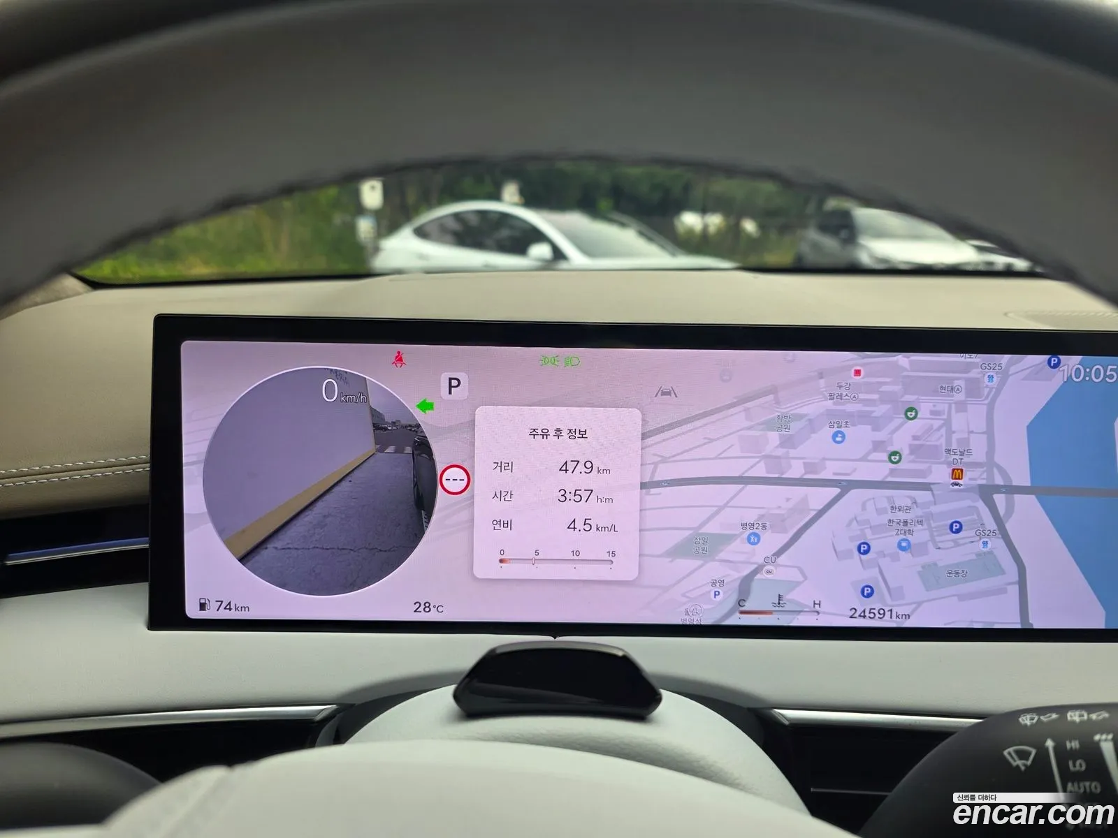 Genesis GV70 2024 — 6