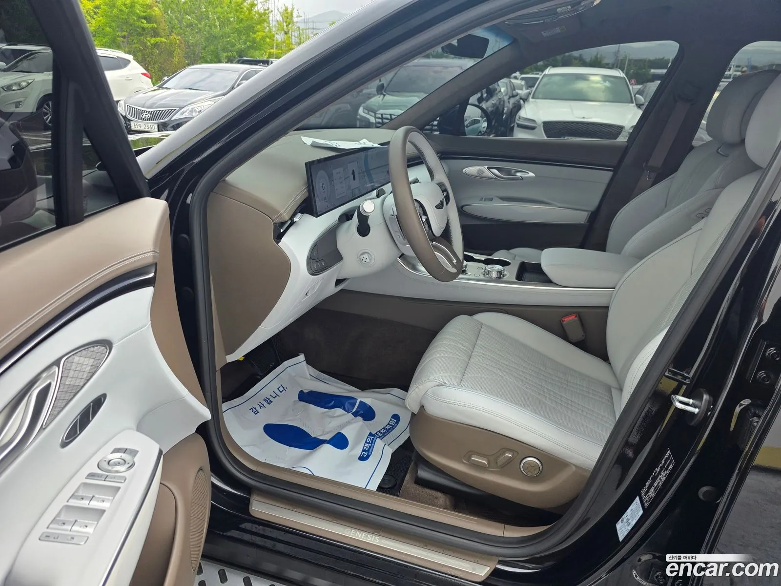 Genesis GV70 2024 — 15