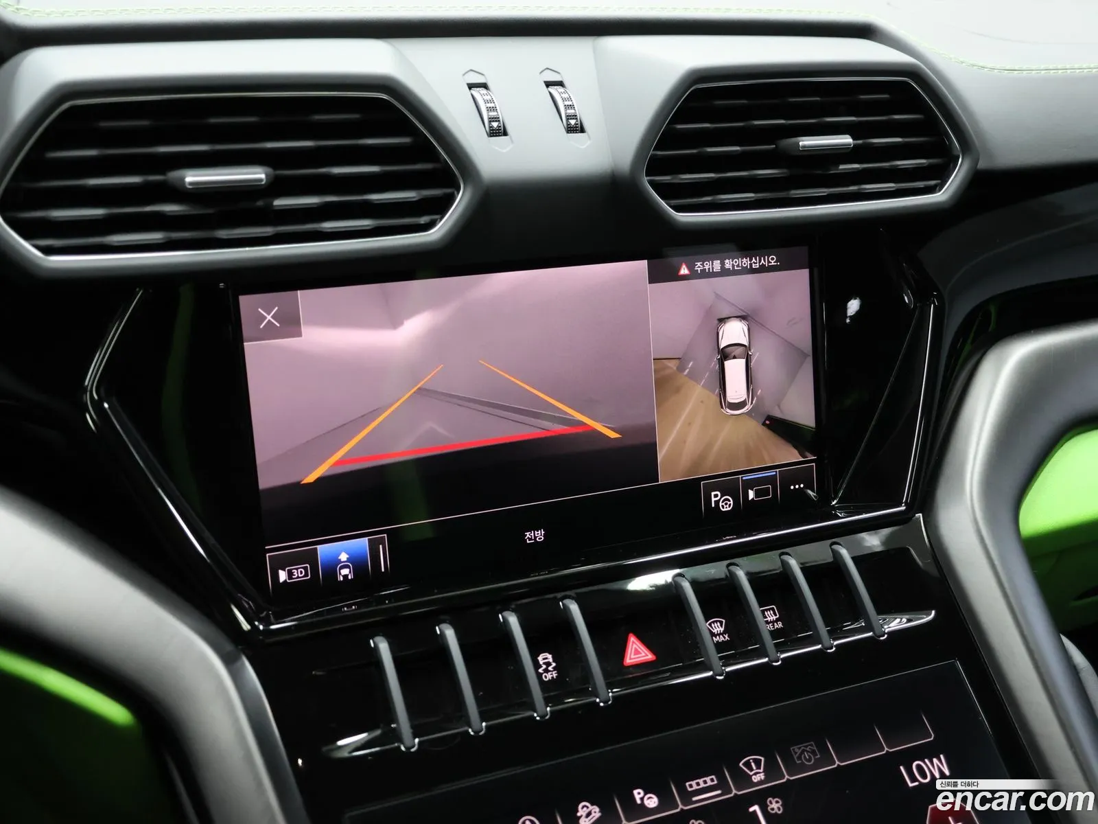 Lamborghini Urus 2024 — 4