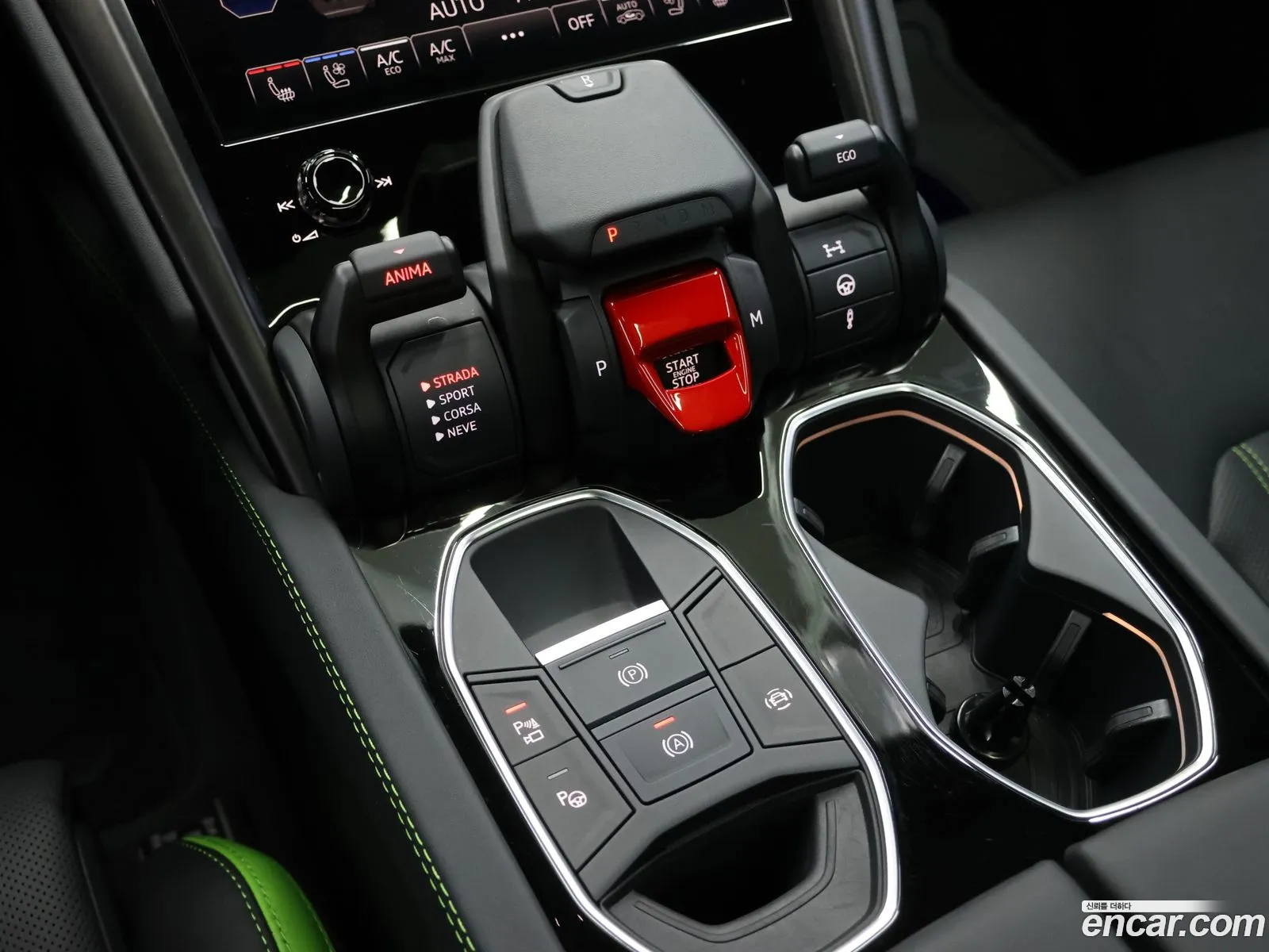 Lamborghini Urus 2024 — 9