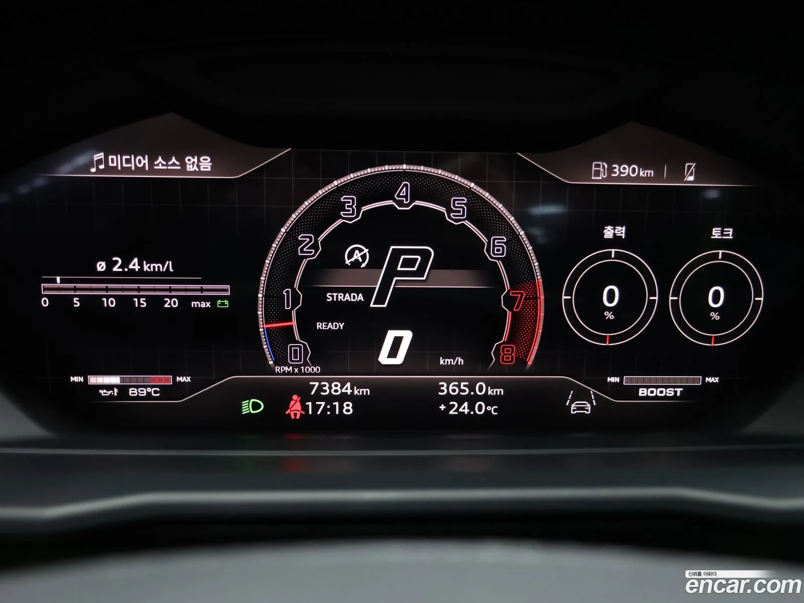 Lamborghini Urus 2024 — 20
