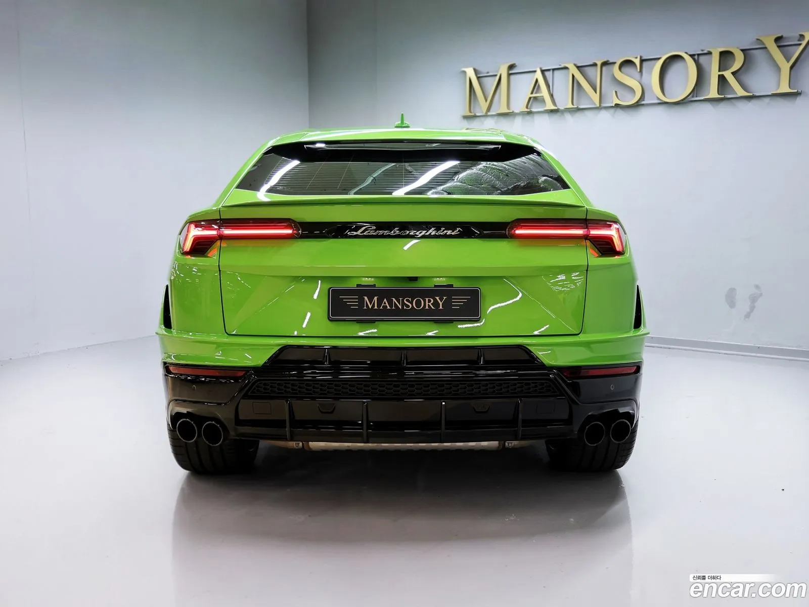 Lamborghini Urus 2024 — 8