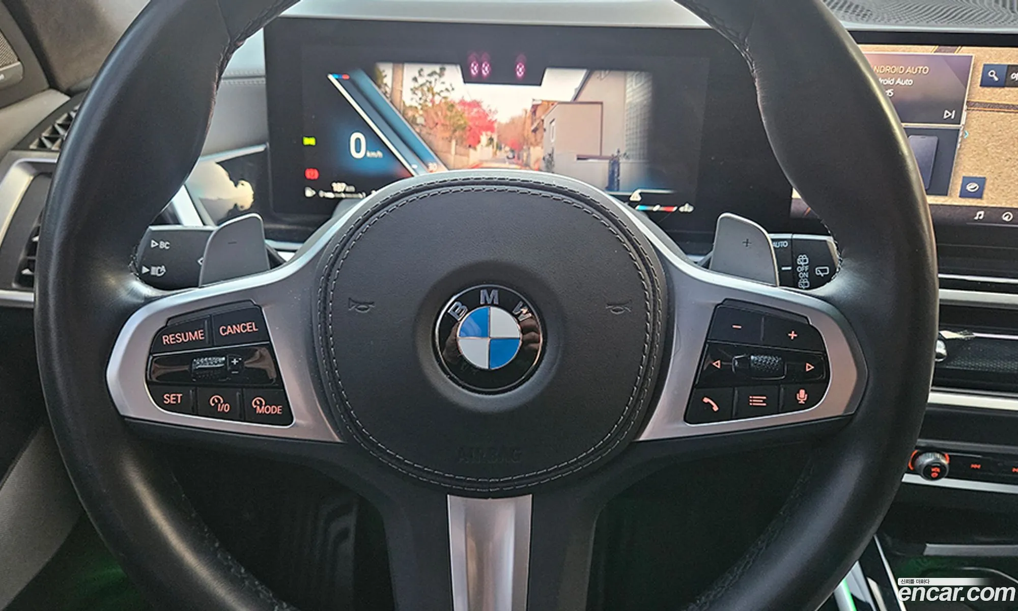 BMW X7 2024 — 4