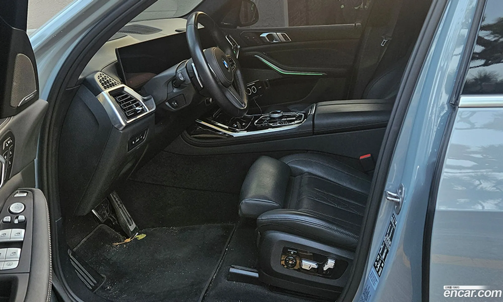 BMW X7 2024 — 15