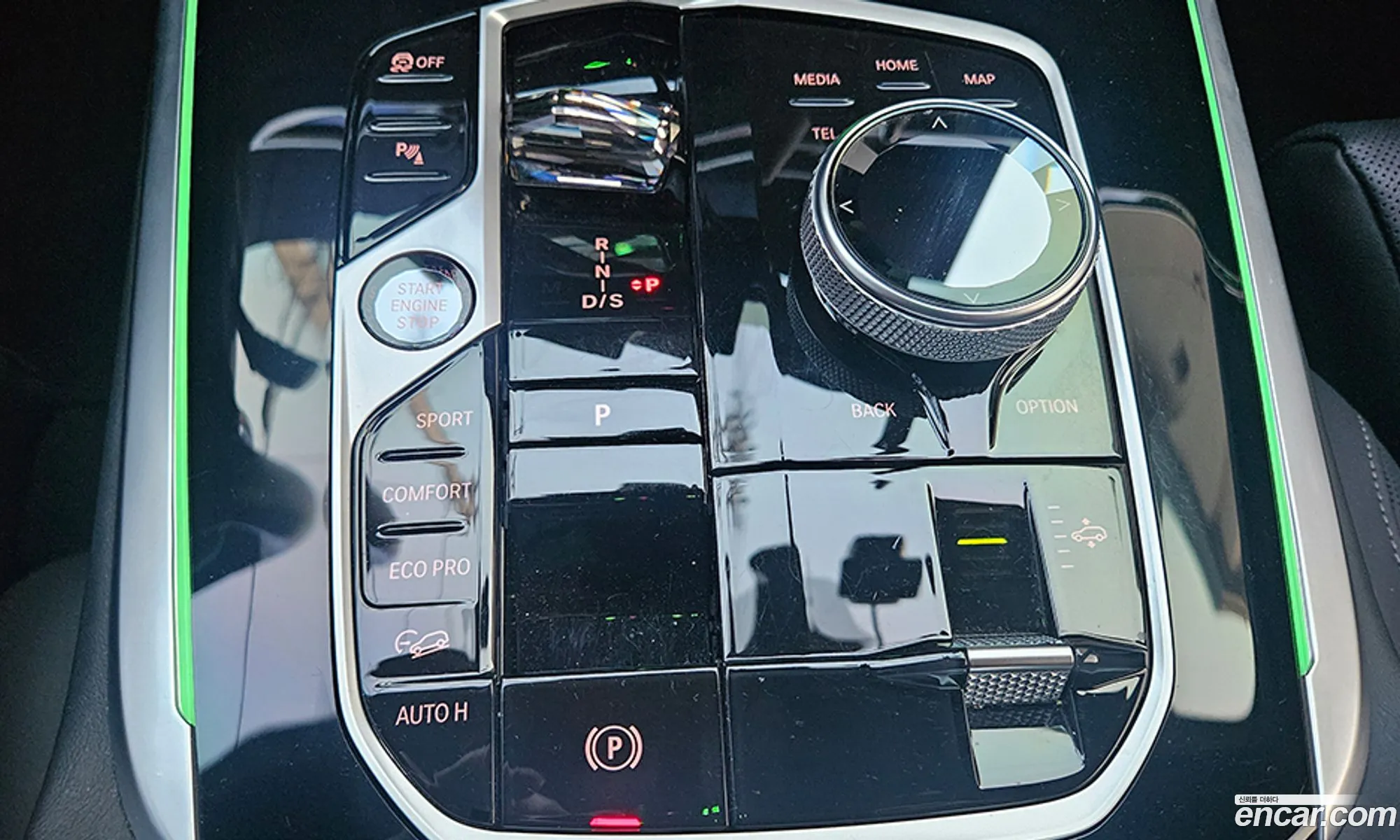 BMW X7 2024 — 14