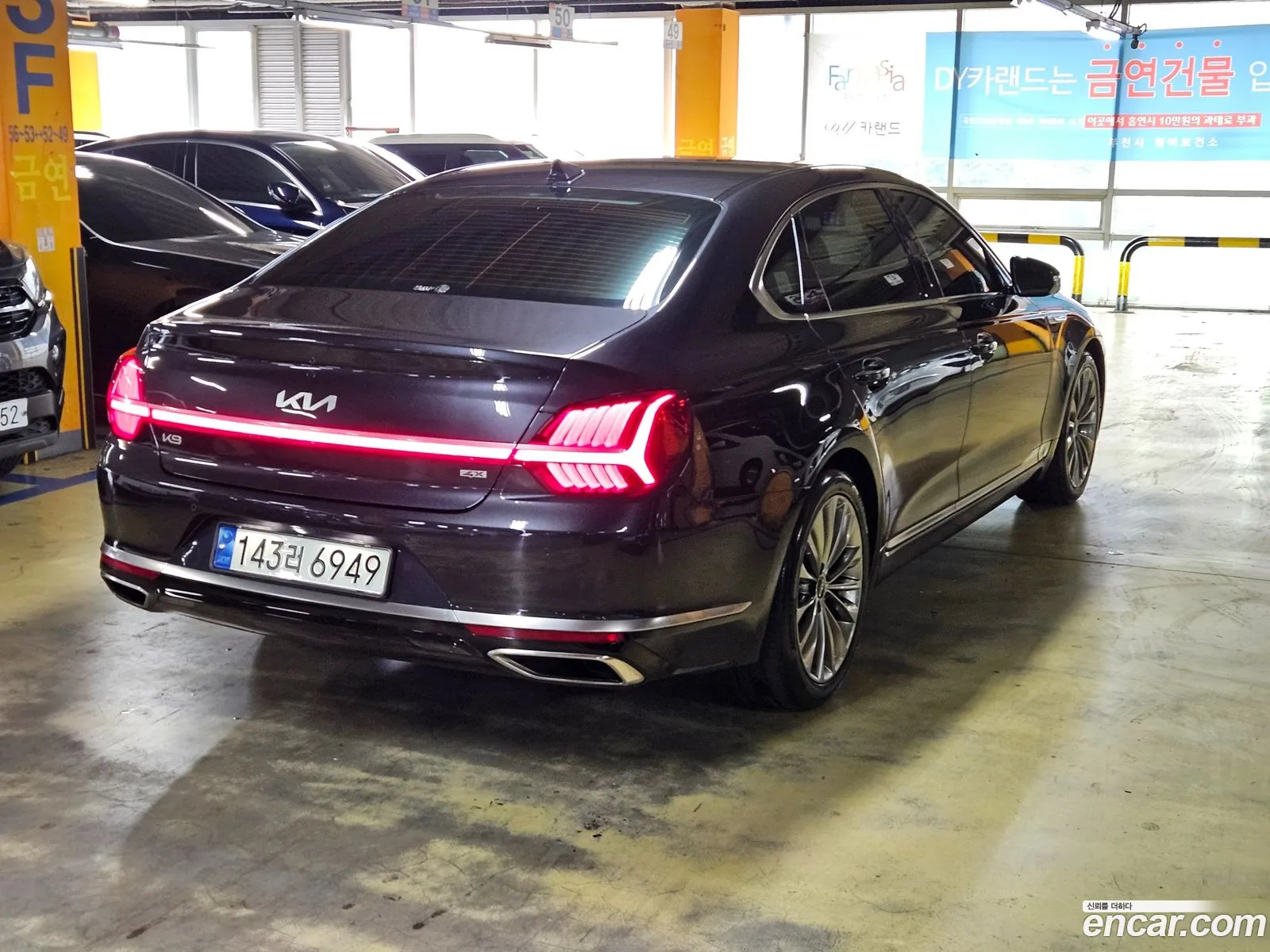 Kia K9 2022 — 20
