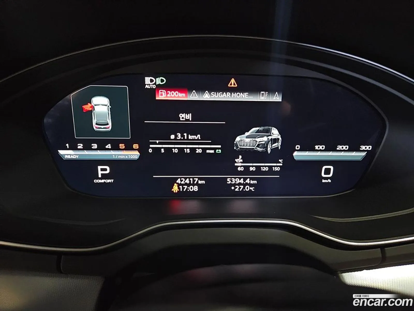 Audi Q5 2023 — 6