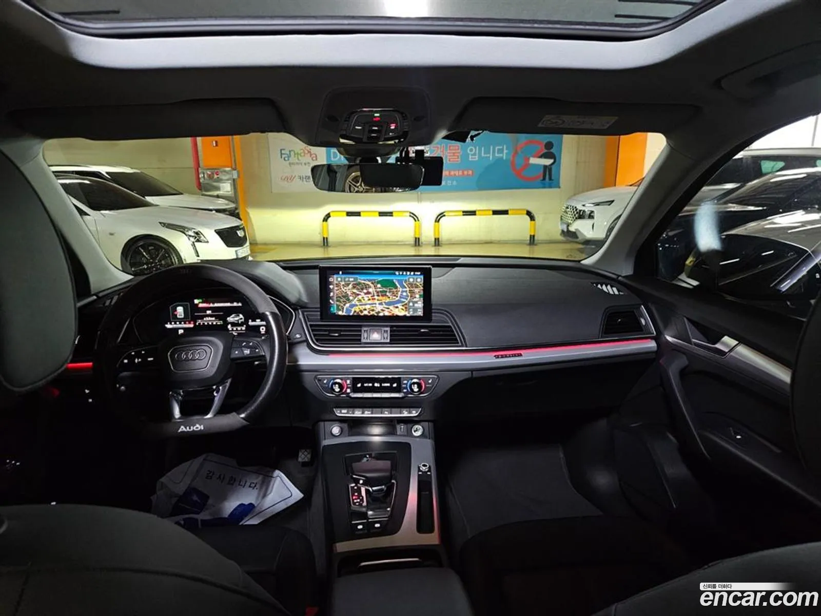 Audi Q5 2023 — 15