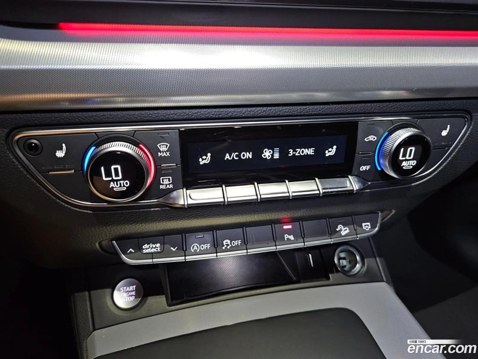 Audi Q5 2023 — 5