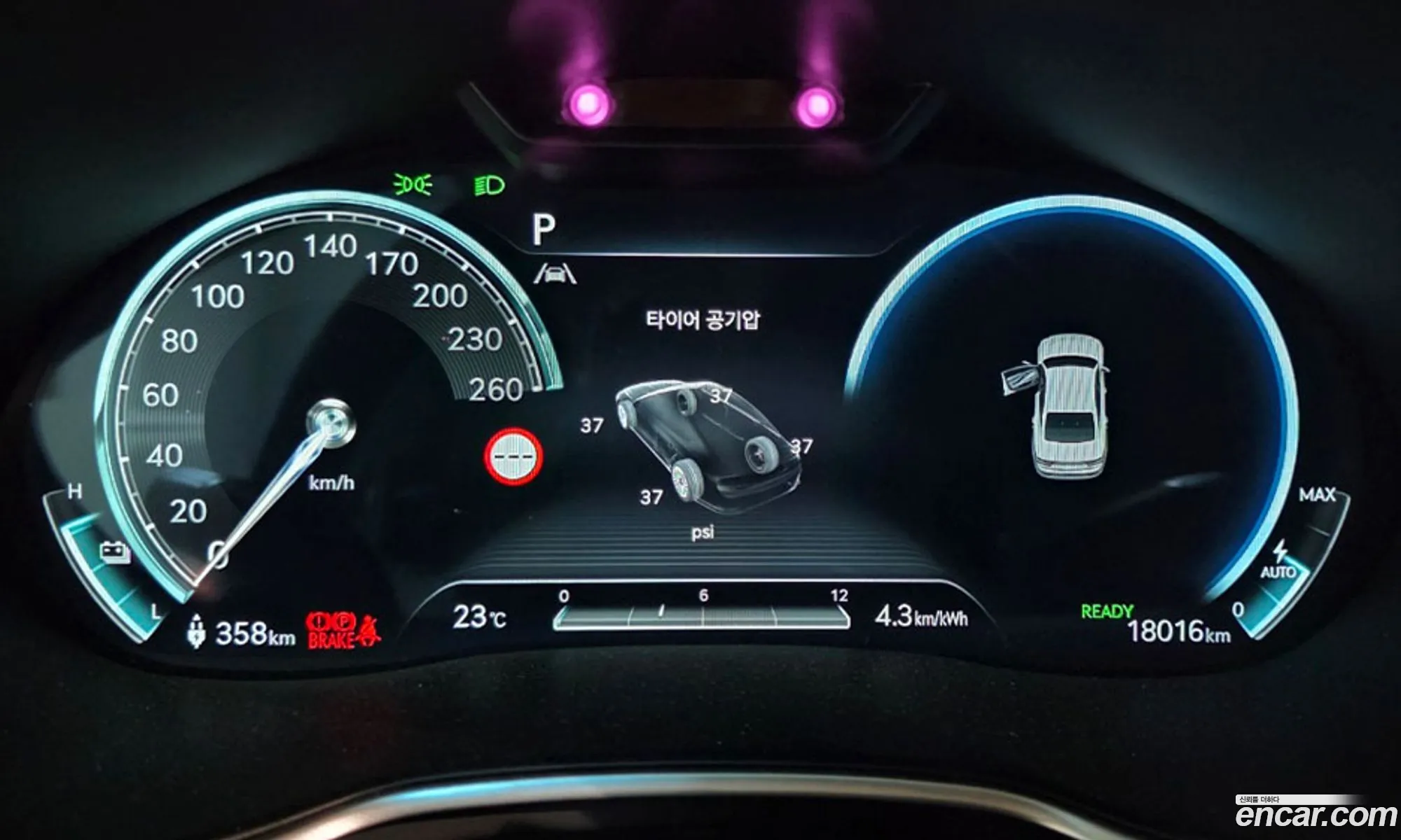 Genesis Electrified G80 2023 — 8