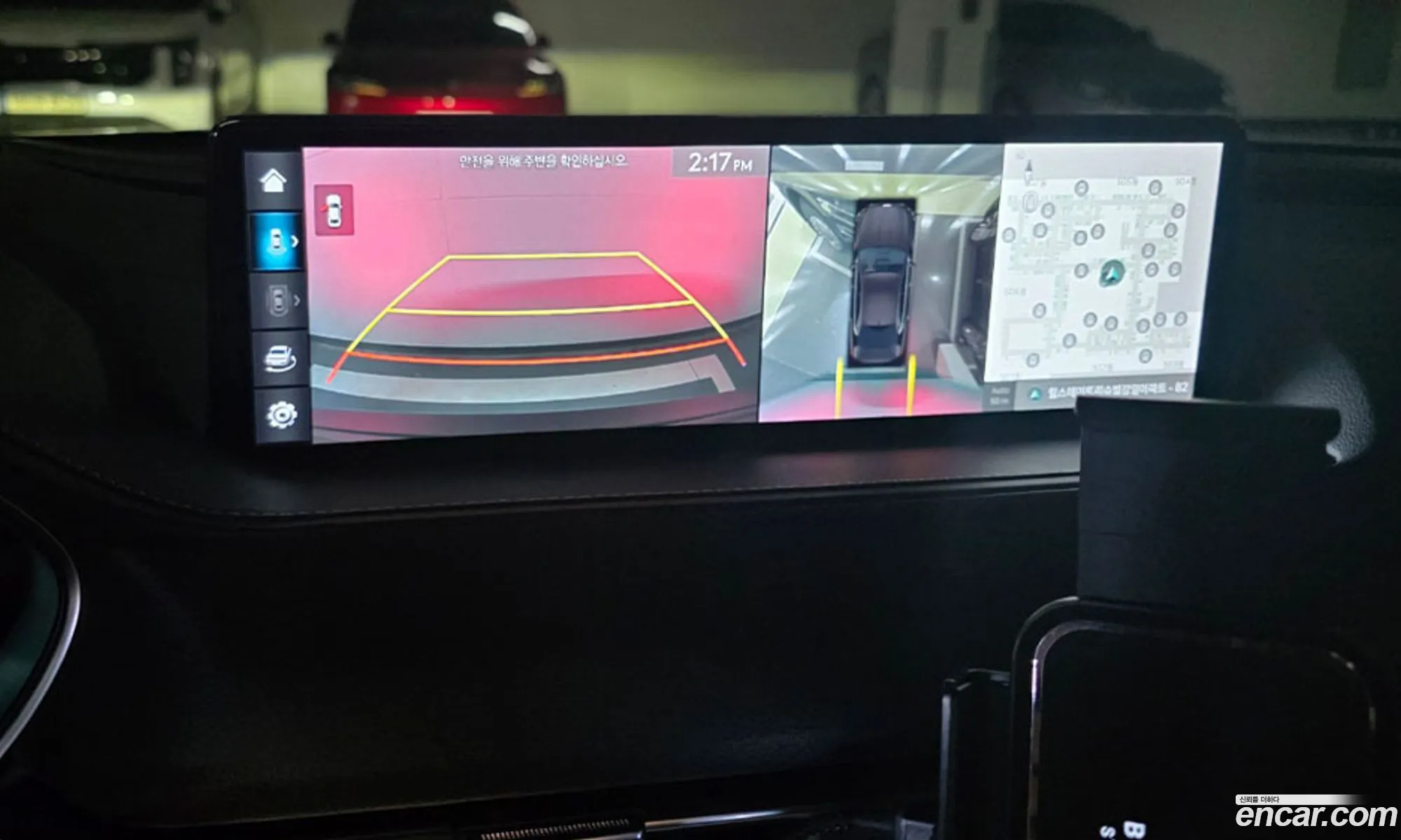 Genesis Electrified G80 2023 — 20