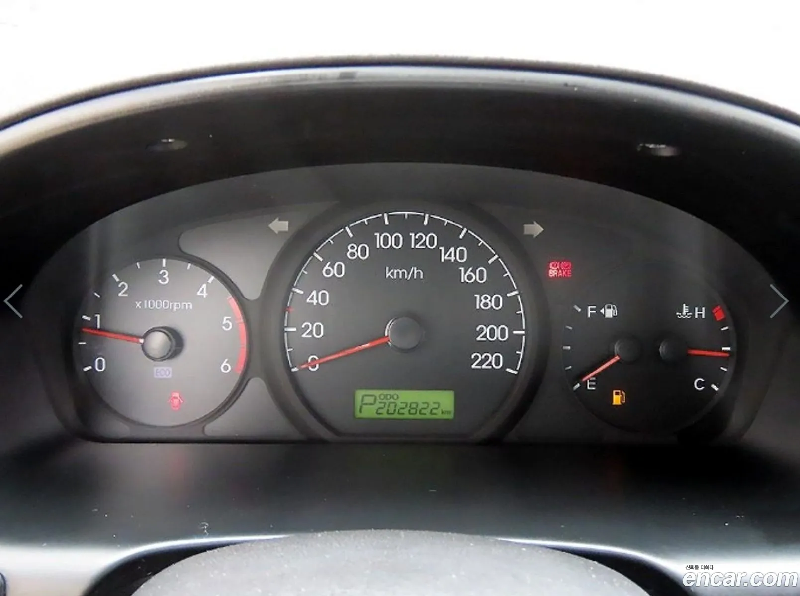 Hyundai Grand Starex 2012 — 14