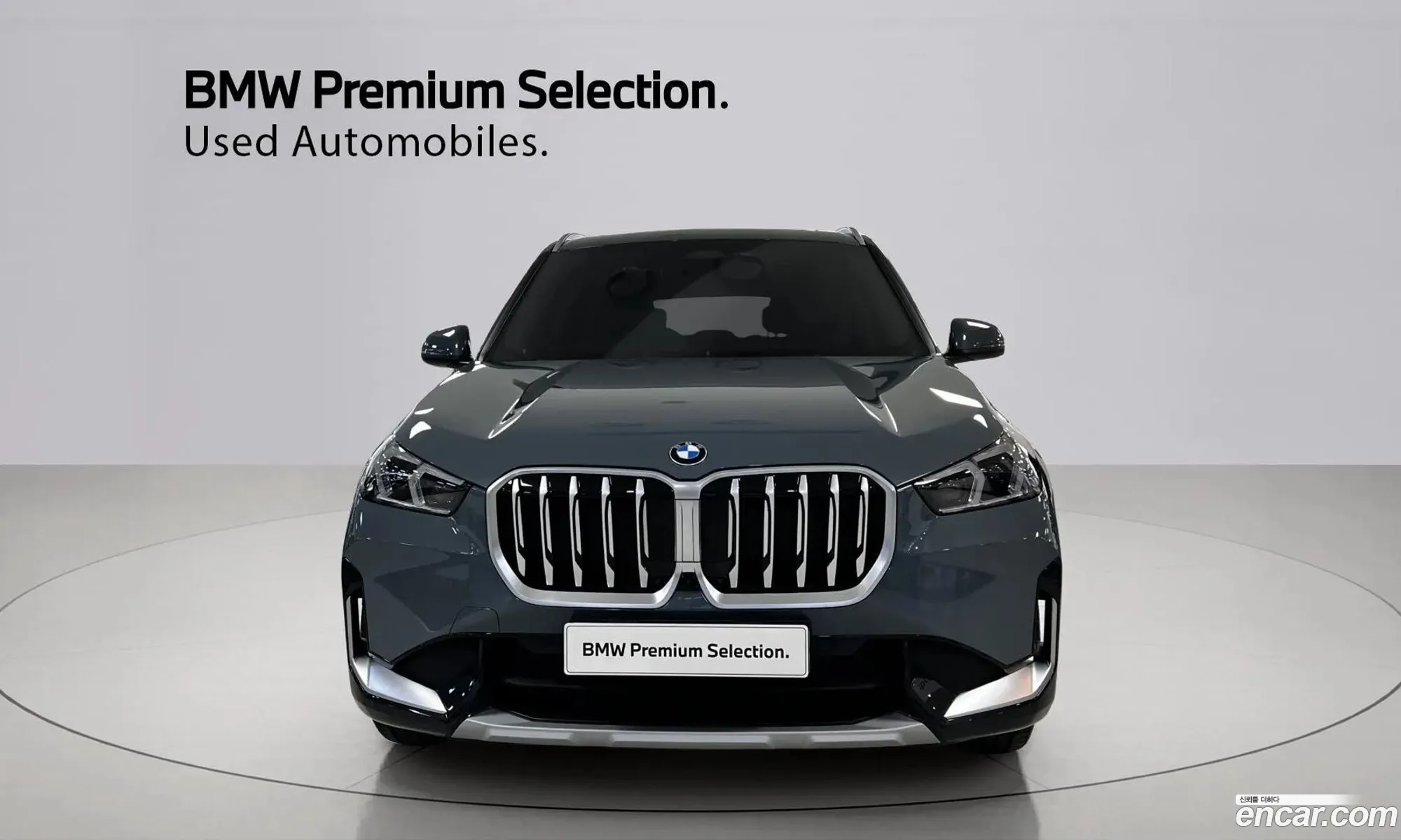 BMW X1 2025 — 12