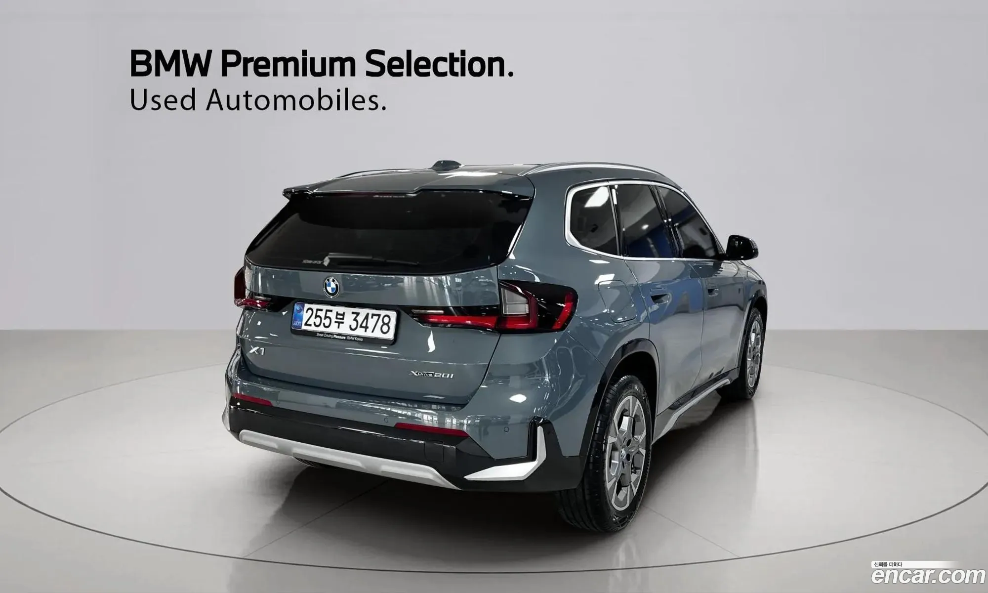 BMW X1 2025 — 7