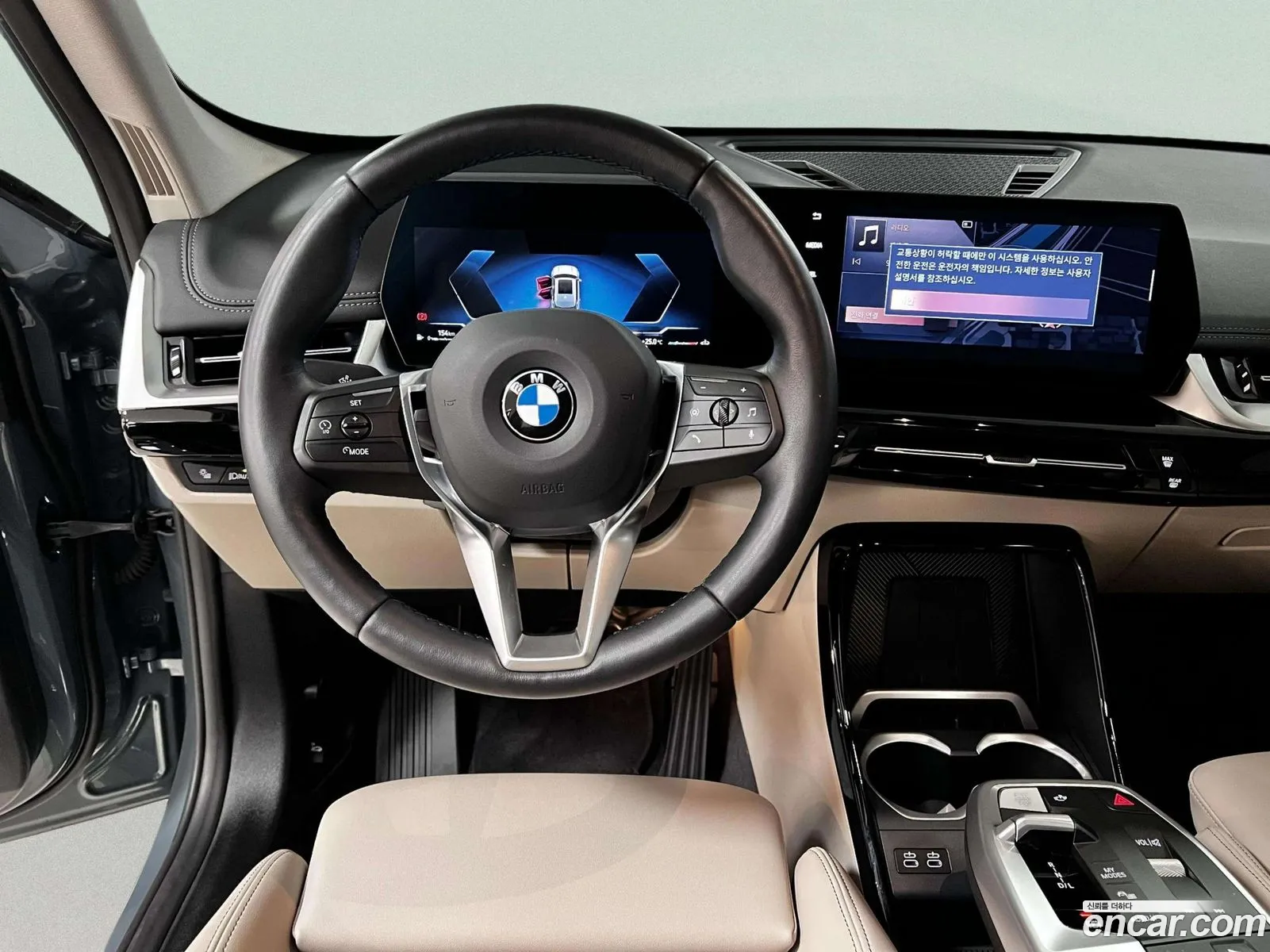 BMW X1 2025 — 19