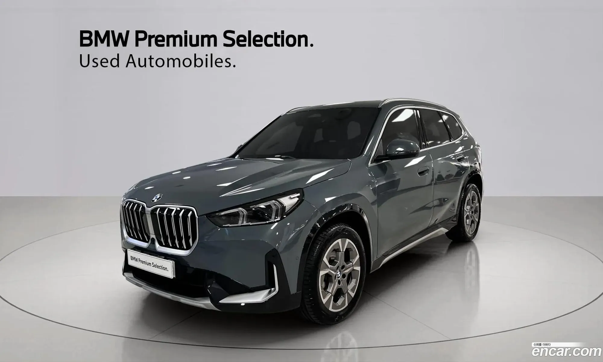 BMW X1 2025 — 17