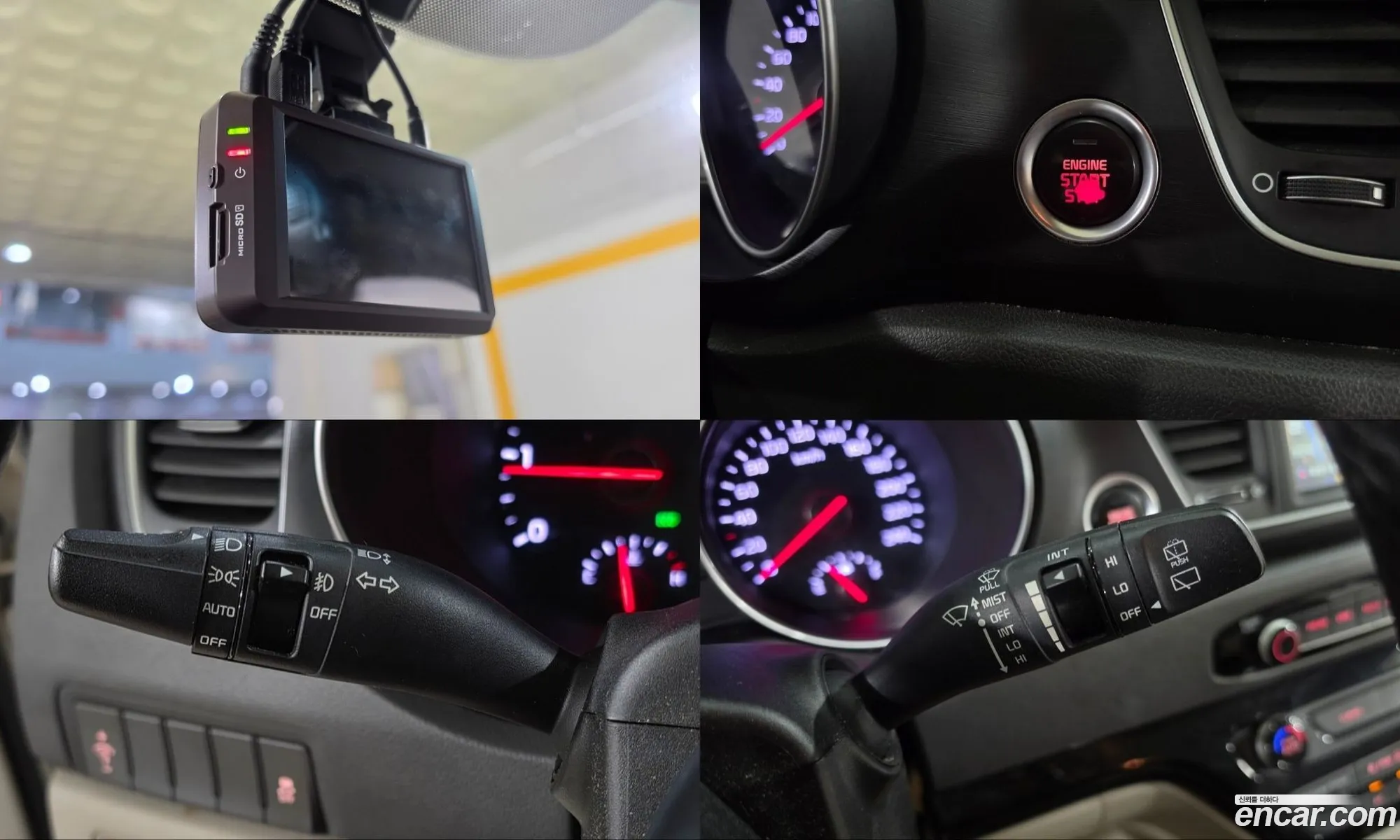 Kia Carnival 2014 — 8