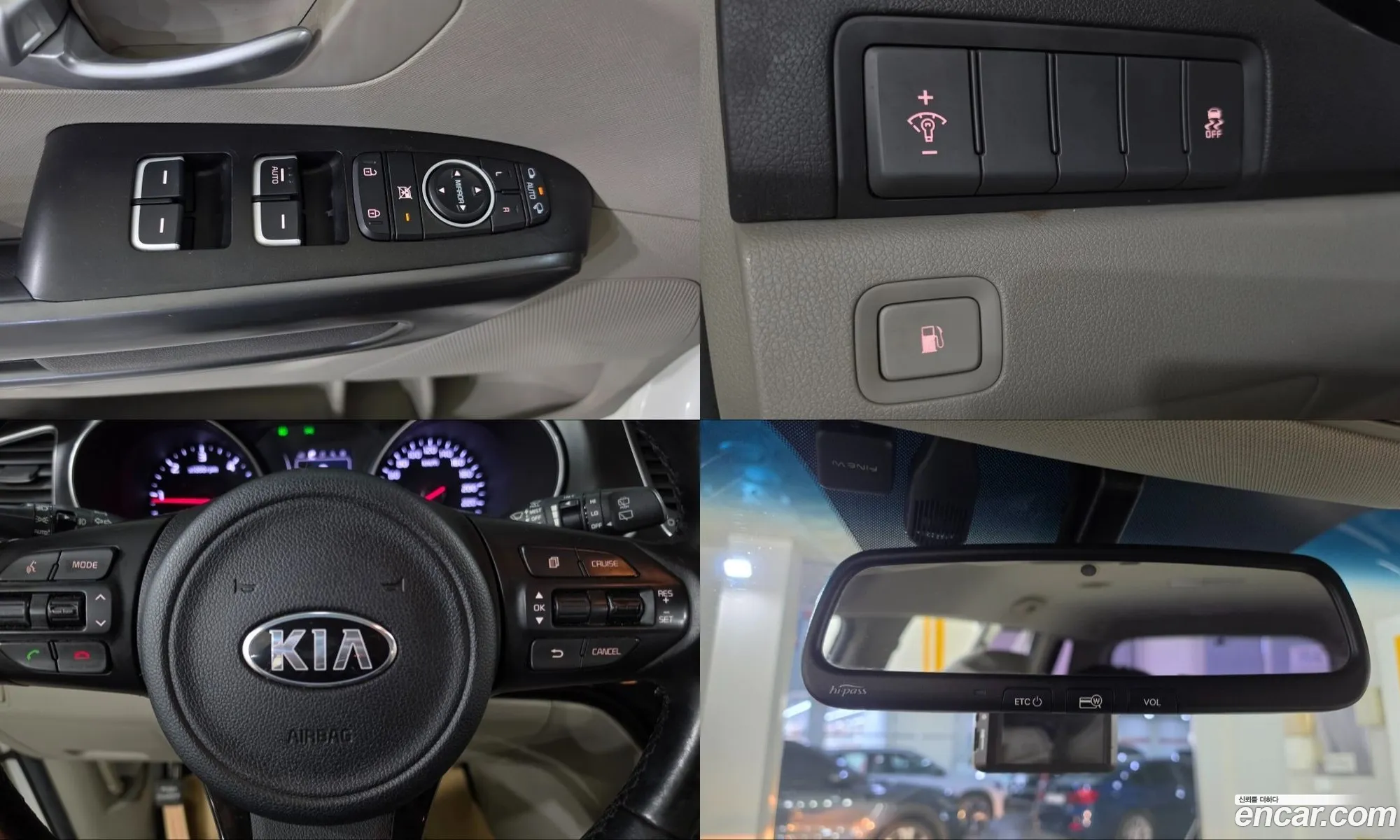 Kia Carnival 2014 — 15