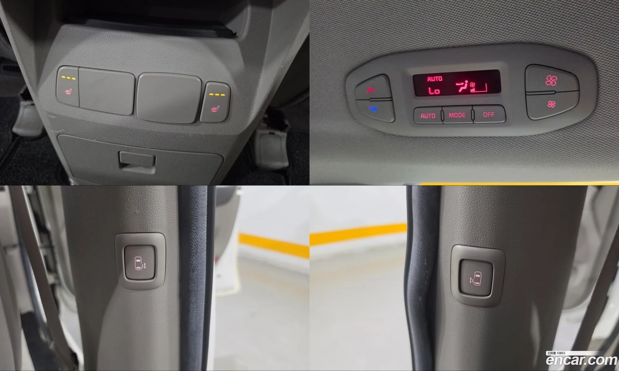Kia Carnival 2014 — 9