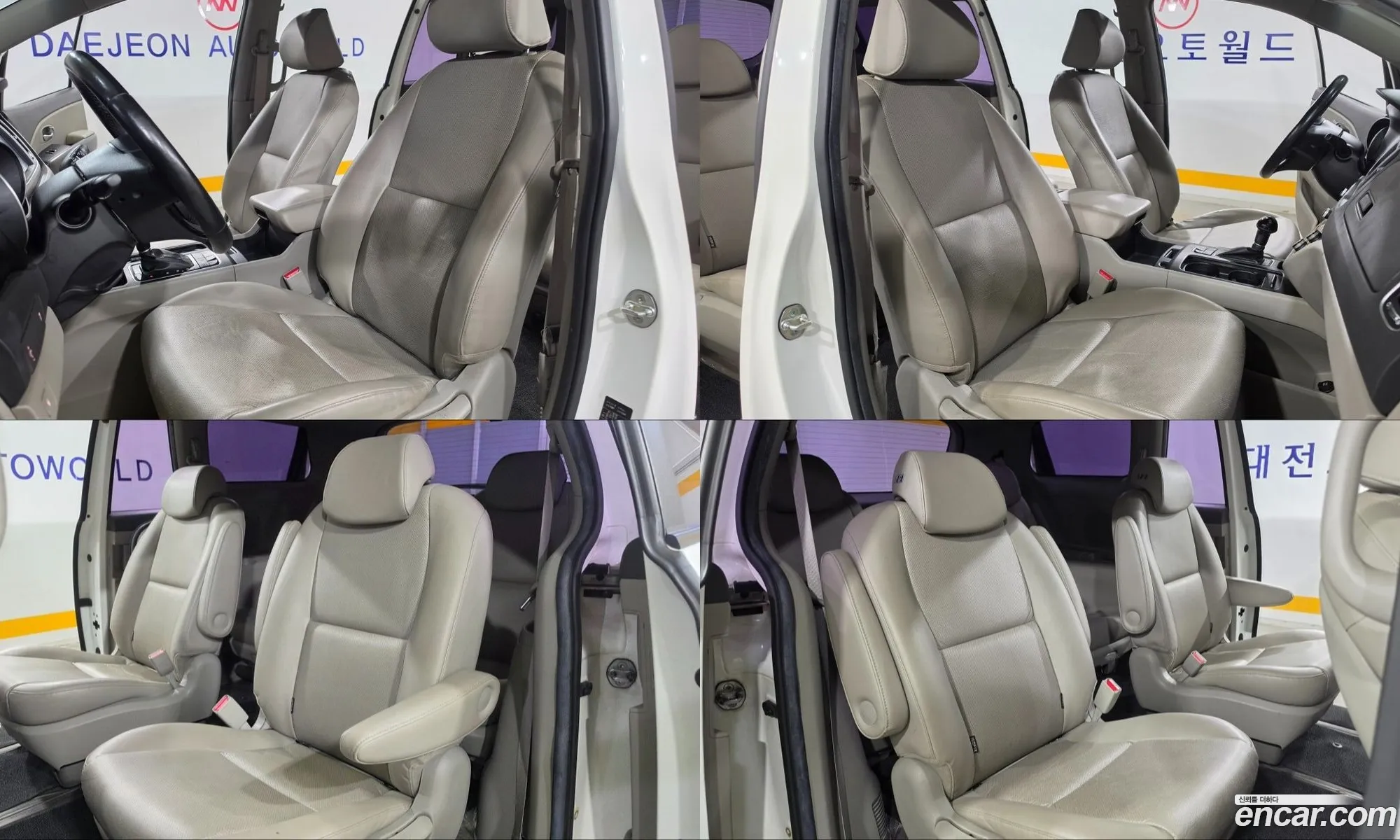 Kia Carnival 2014 — 5