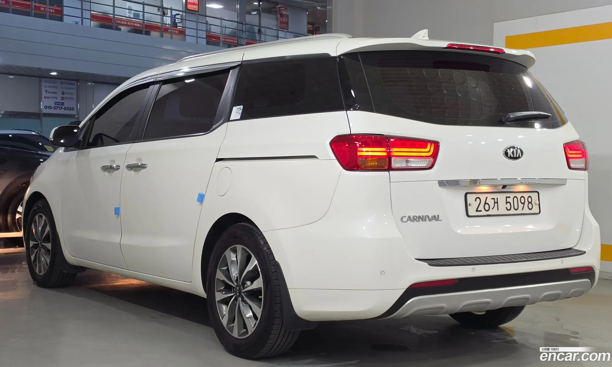 Kia Carnival 2014 — 2