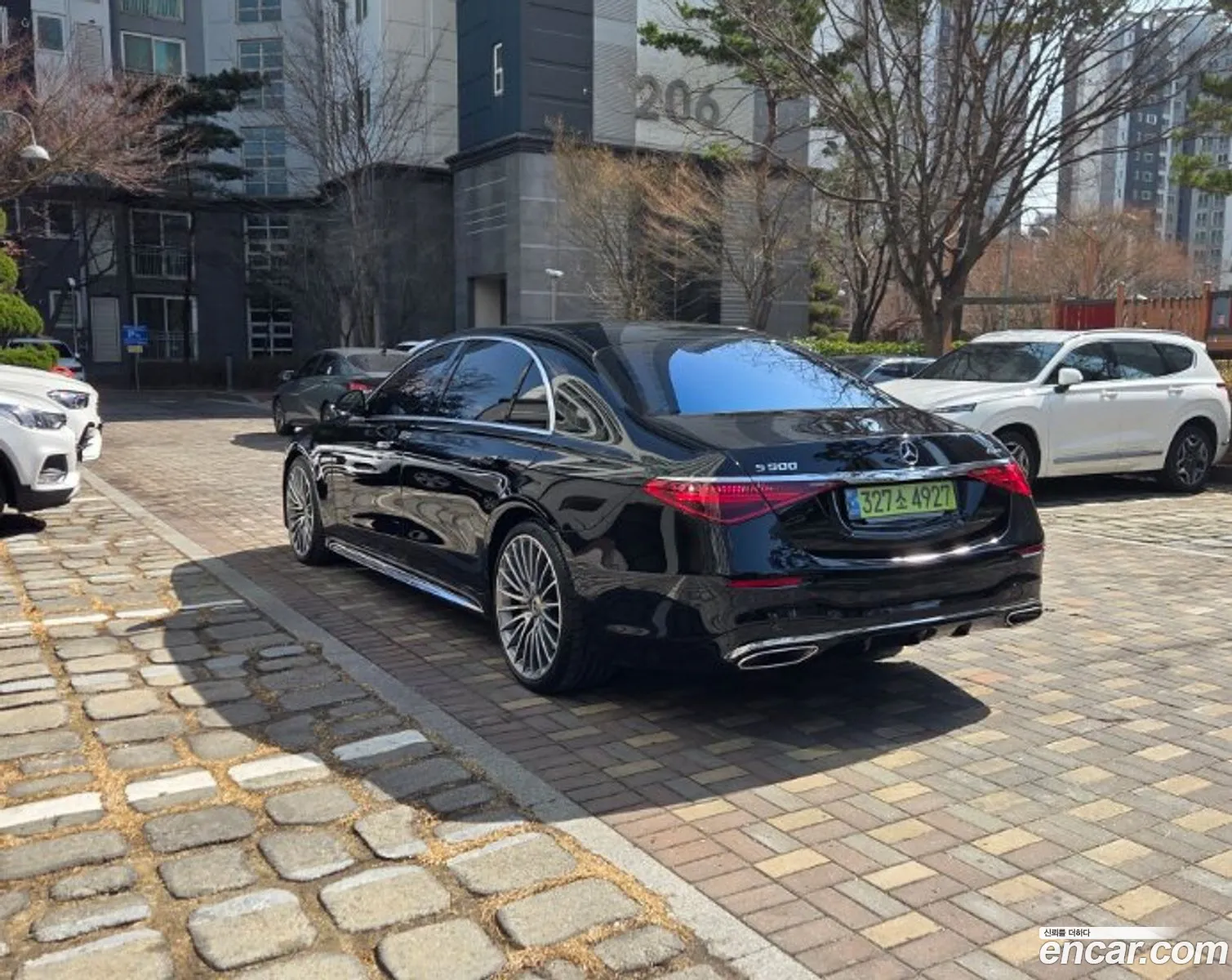 Mercedes-Benz S-Class W223 2024 — 2