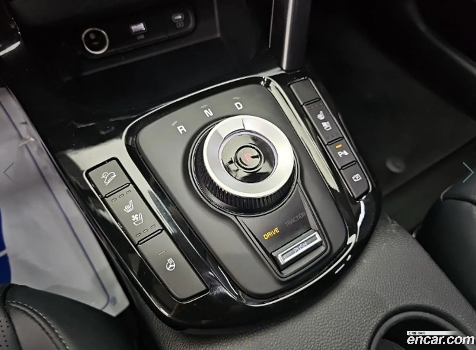 Kia Seltos 2023 — 13