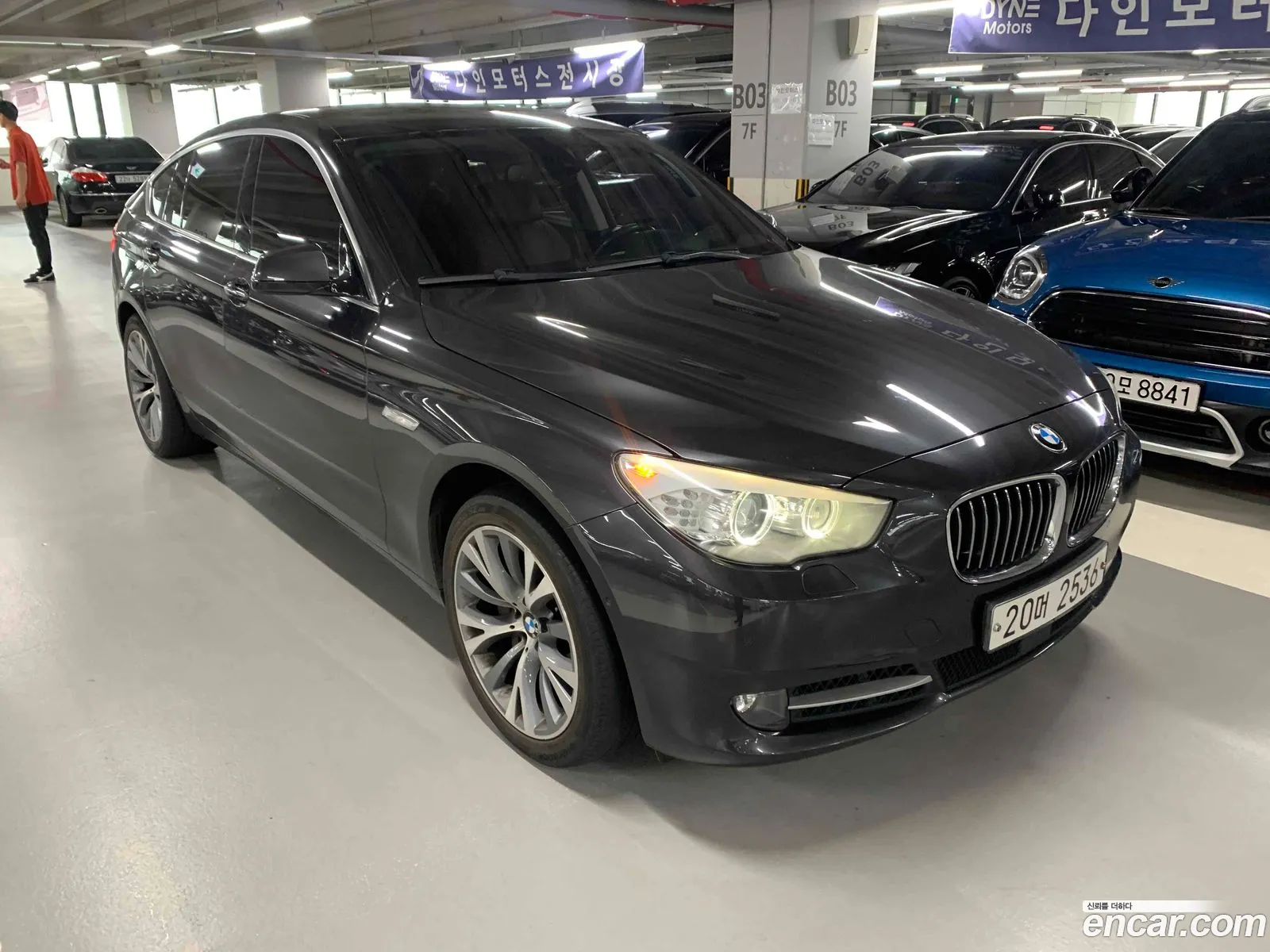 BMW 5 Series GT