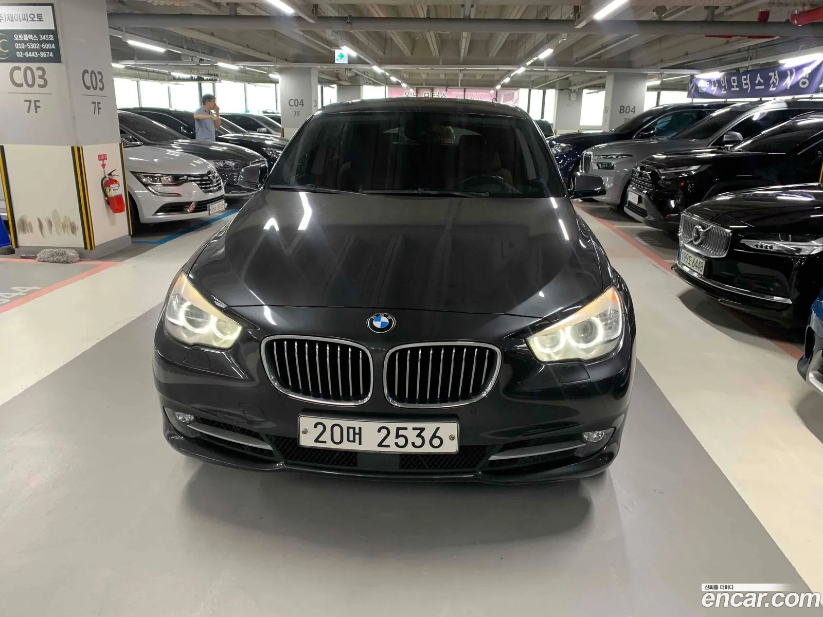 BMW 5 Series GT 2011 — 4