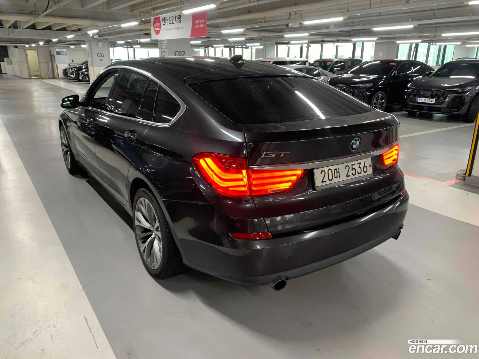 BMW 5 Series GT