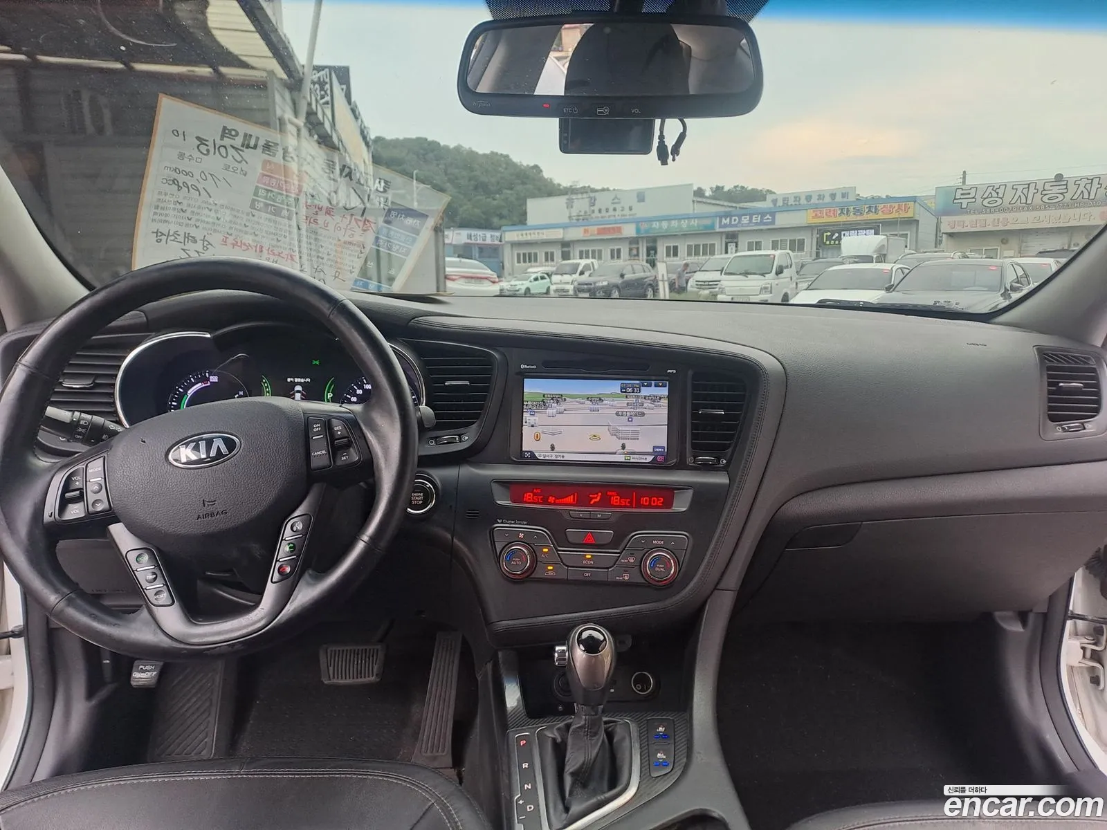 Kia K5 Hybrid 2013 — 9