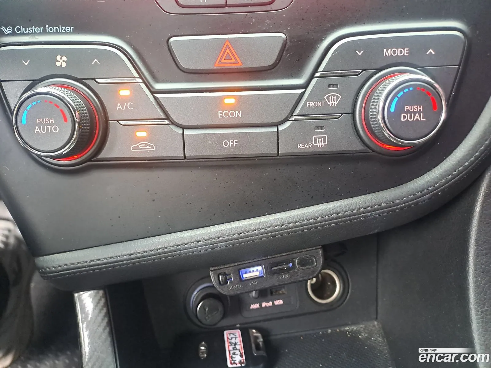 Kia K5 Hybrid 2013 — 12