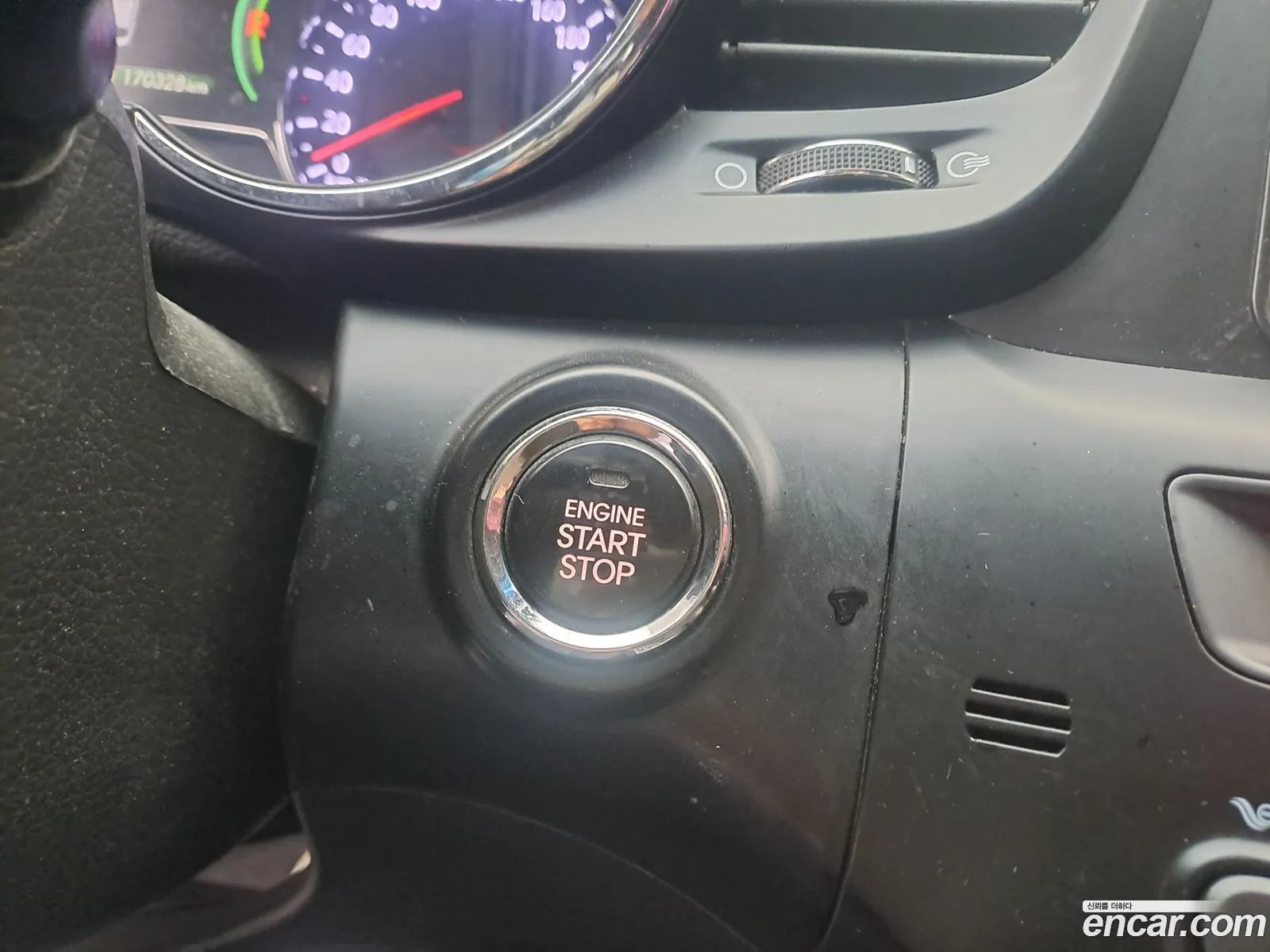 Kia K5 Hybrid 2013 — 3