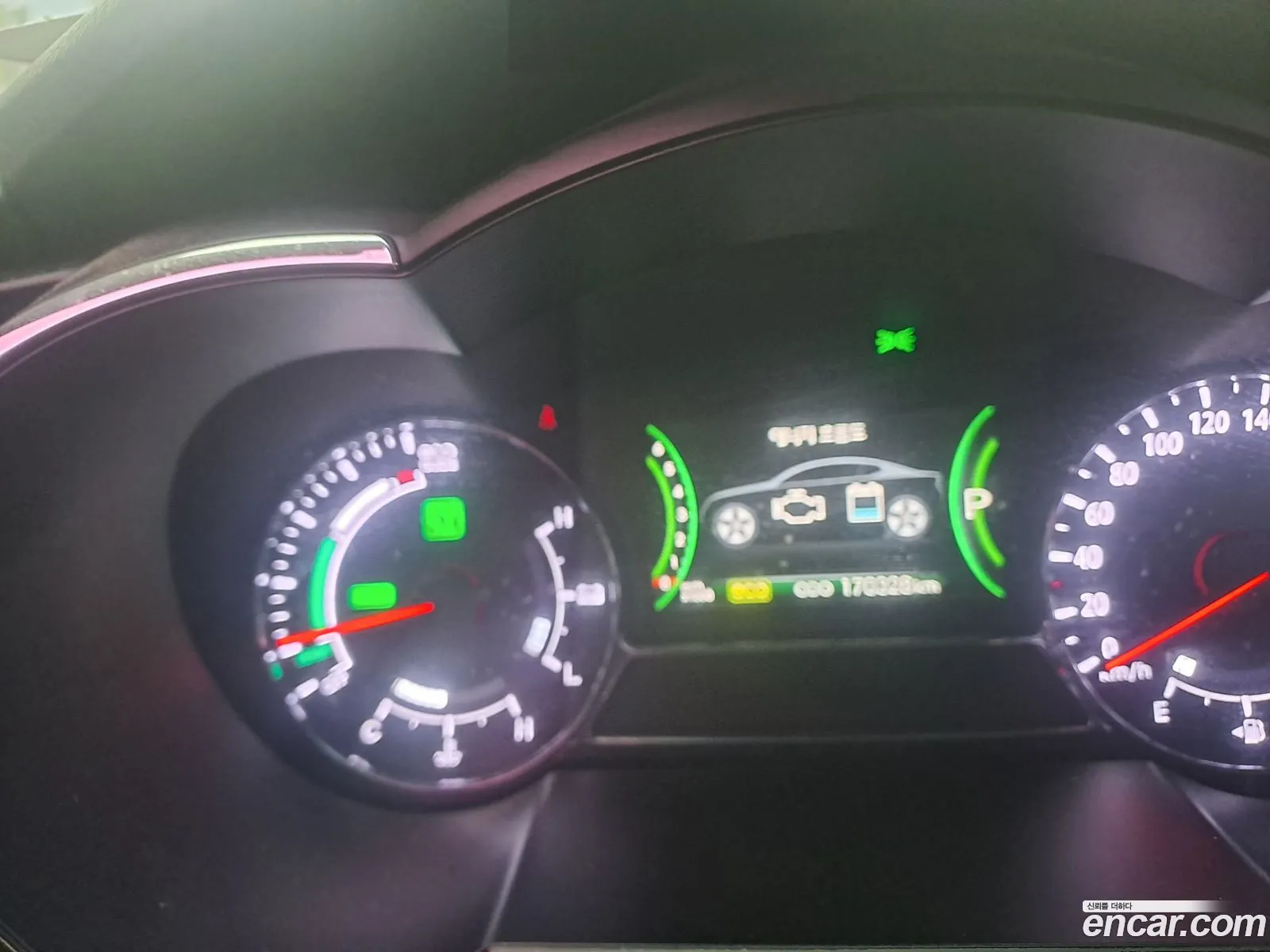 Kia K5 Hybrid 2013 — 2