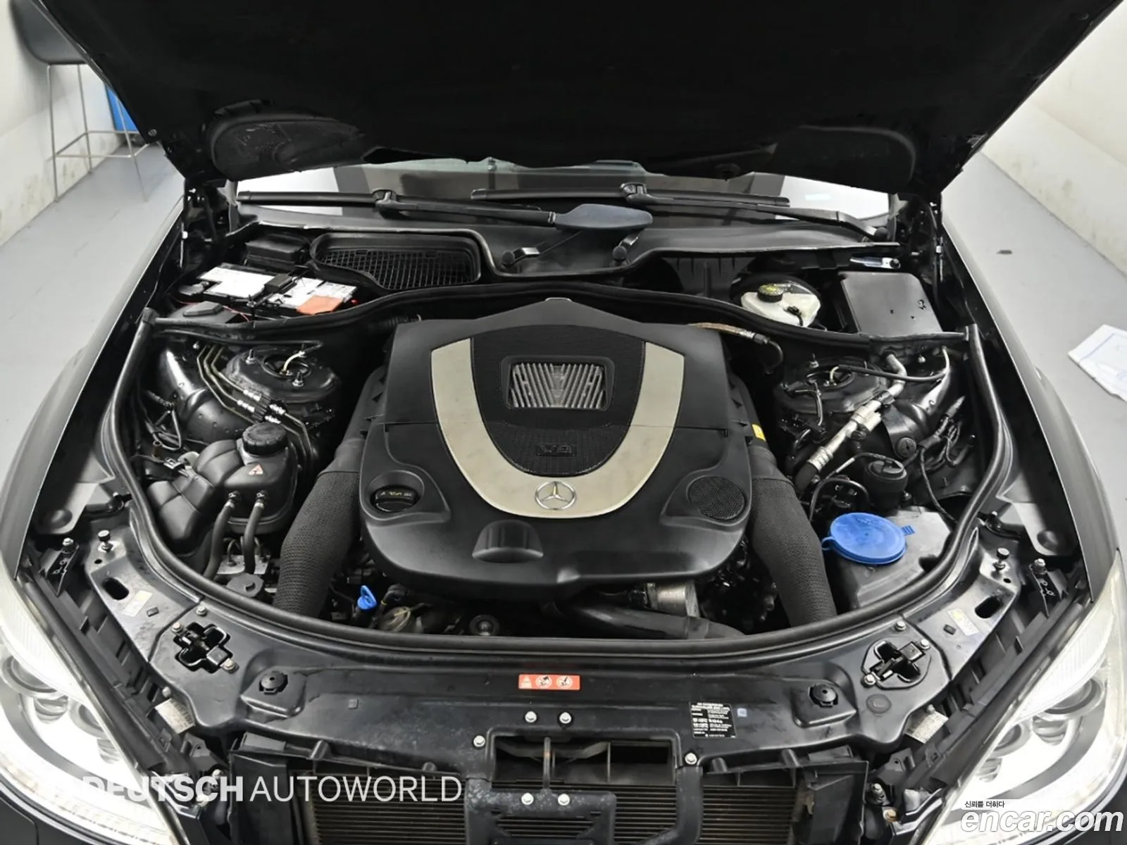 Mercedes-Benz S-Class W221 2010 — 7