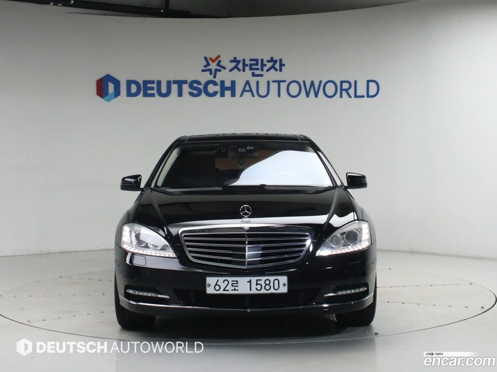Mercedes-Benz S-Class W221 2010 — 2